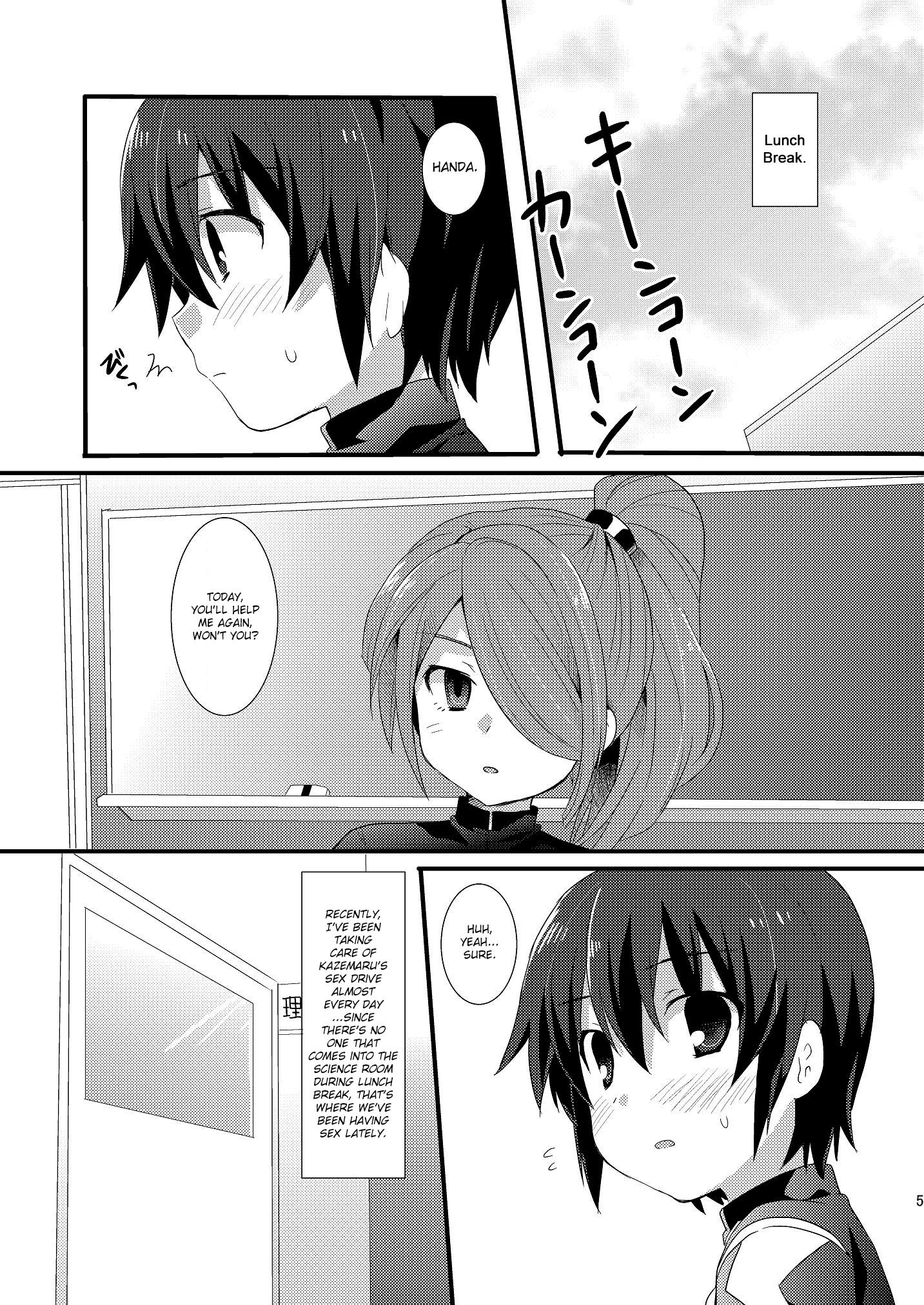 Stepsiblings Sugoi yo! Zetsurimaru-san - Inazuma eleven Consolo - Page 4