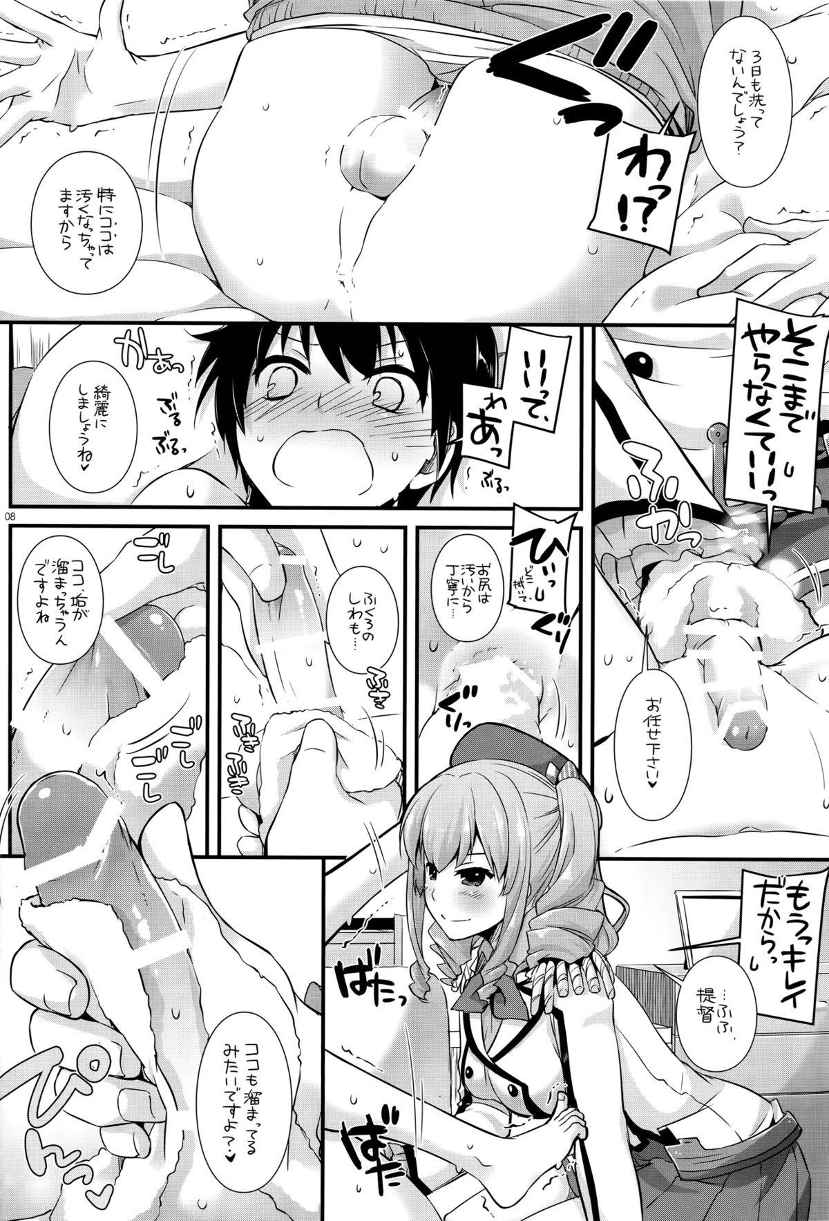 Fudendo D.L. action 104 - Kantai collection Banho - Page 7