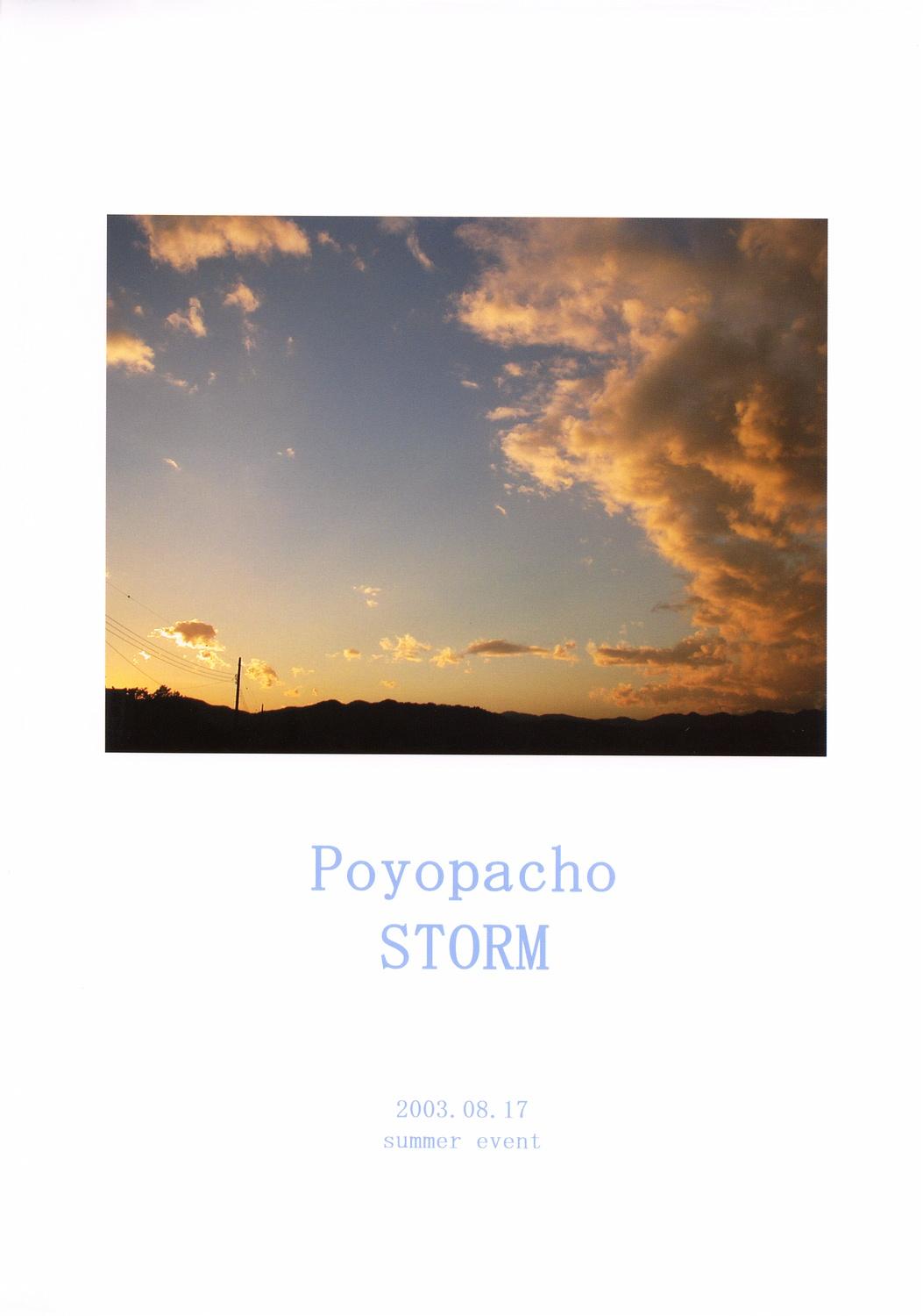 Teenpussy Poyopacho Storm - Gad guard Brazil - Page 34