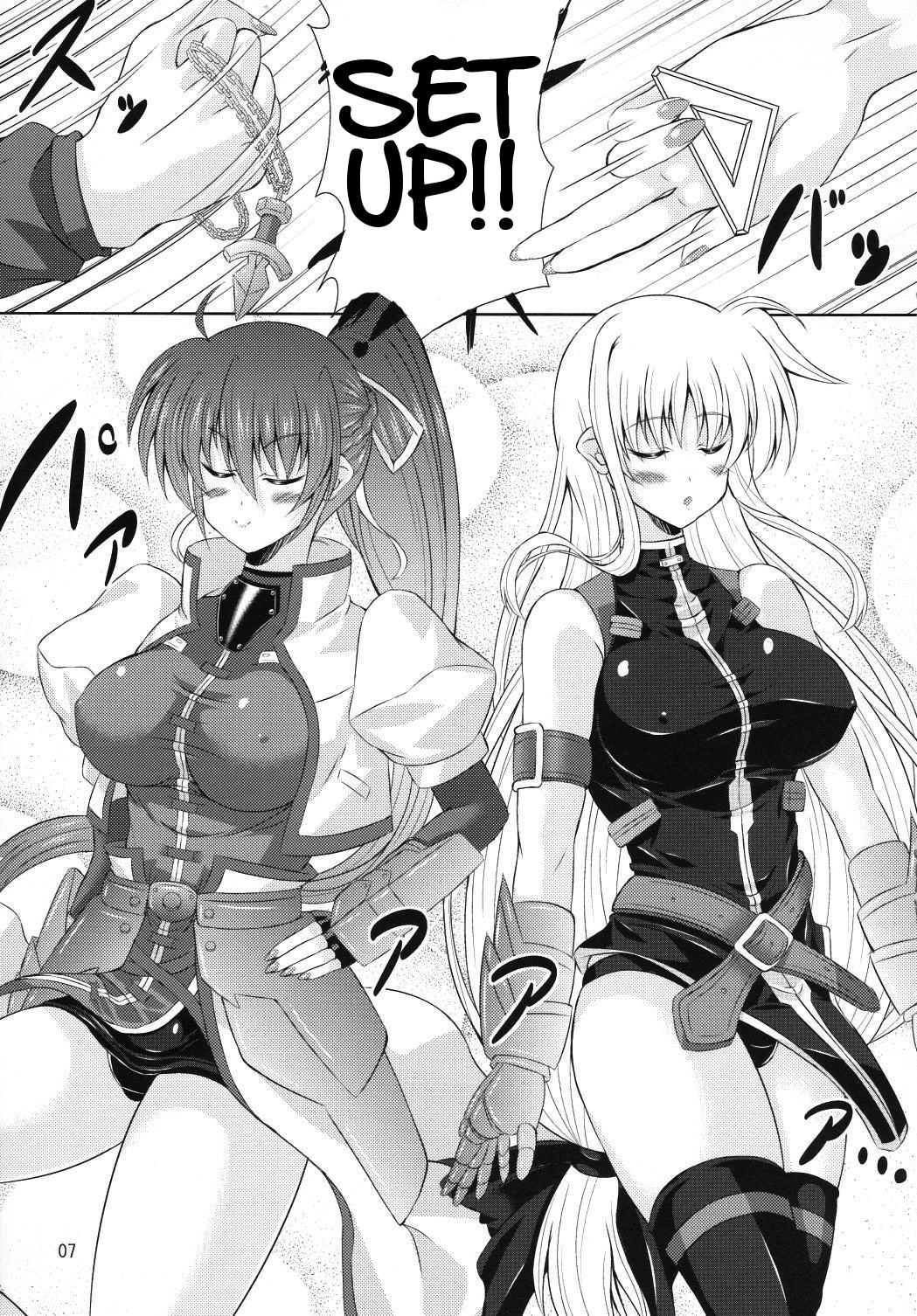 Girlnextdoor Yawaraka Lightning Sandwich EX | Soft Lightning Sandwich EX - Mahou shoujo lyrical nanoha Animated - Page 6