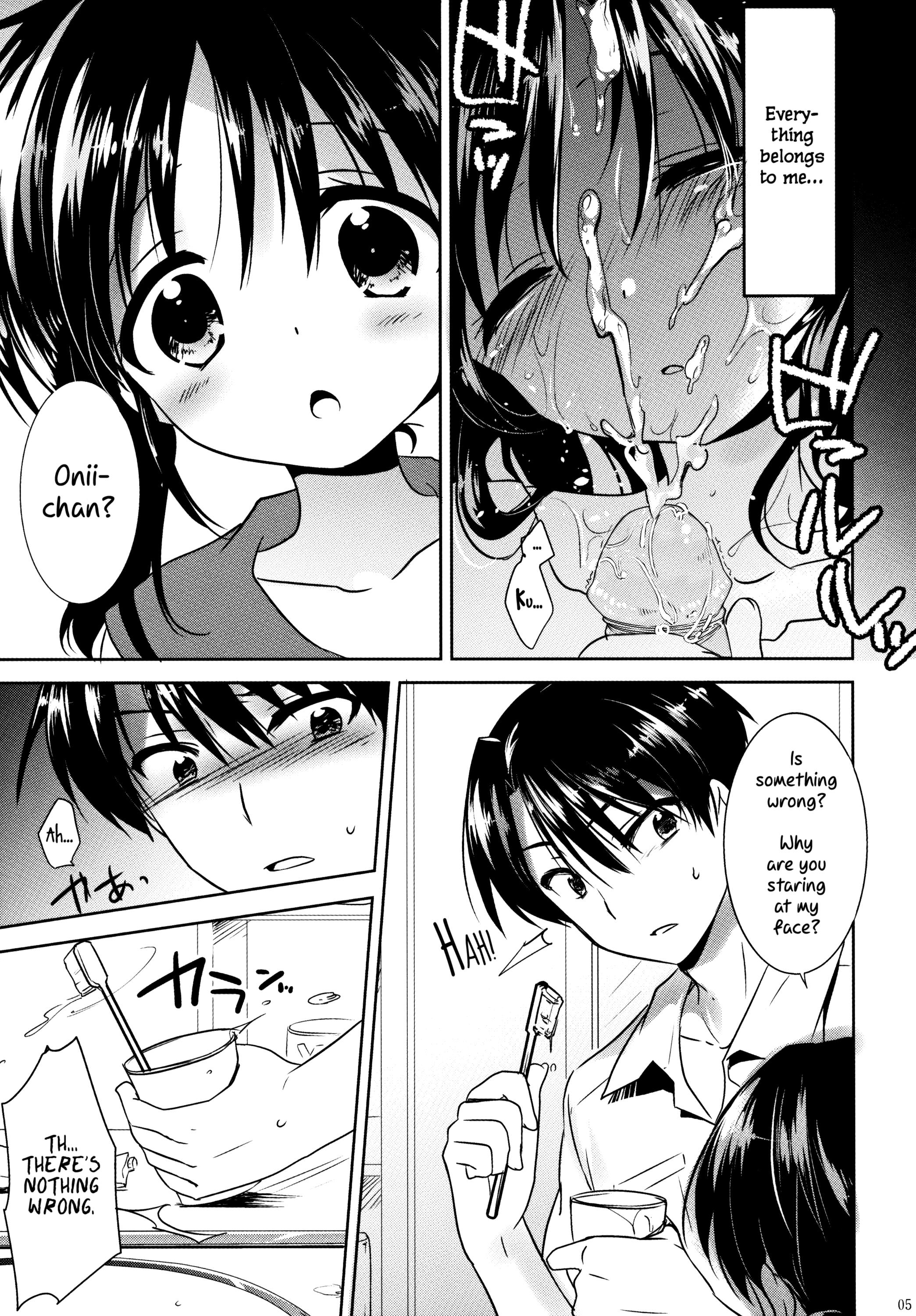 Load Oyasumi Sex Groupfuck - Page 6