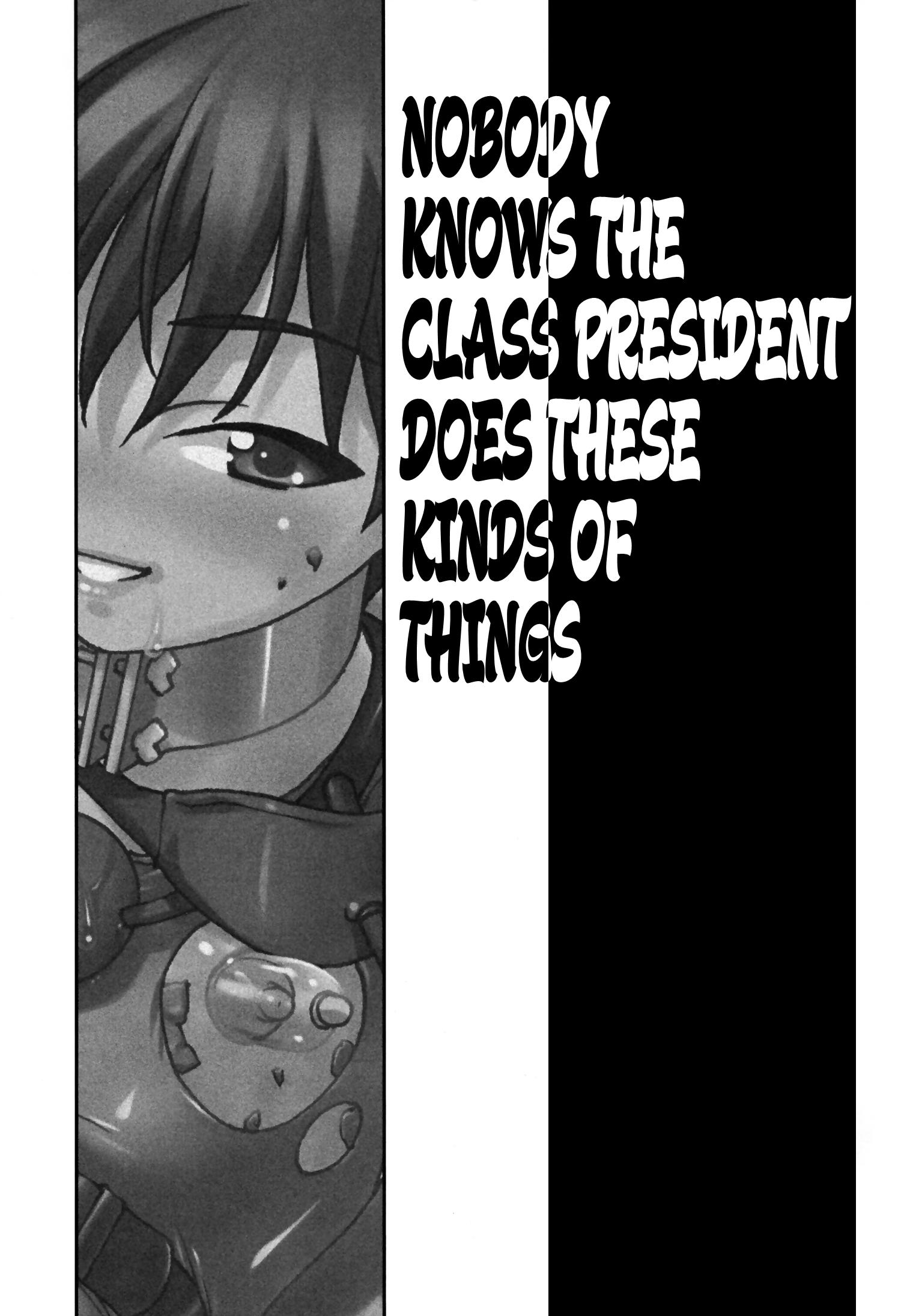 Iinchou ga Anna Koto ya Konna Koto o Shite Iru no o Minna wa Shiranai | Nobody Knows the Class President Does These Kinds of Things 1