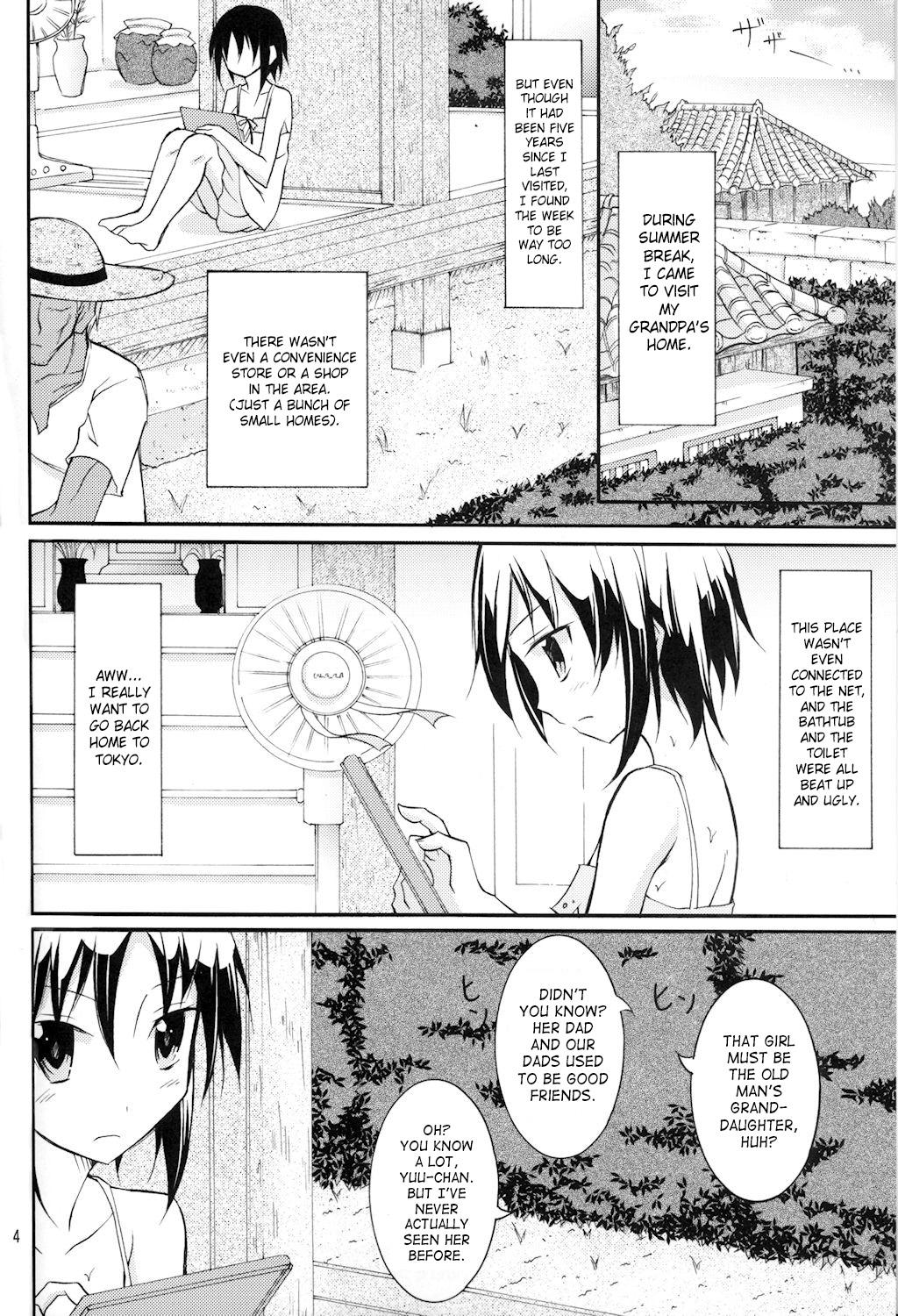 Double Blowjob Supponpon de Umi Asobi! Student - Page 4
