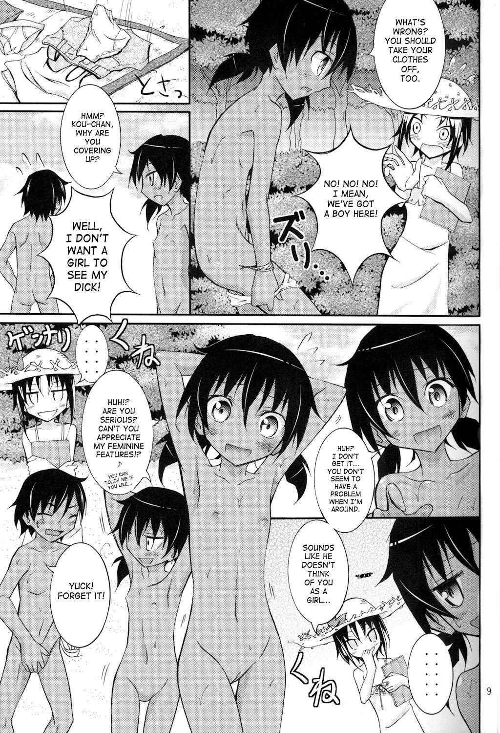 Anal Play Supponpon de Umi Asobi! Uncensored - Page 9