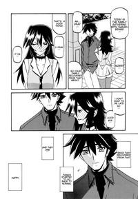 Maso Mess Ch. 17 1