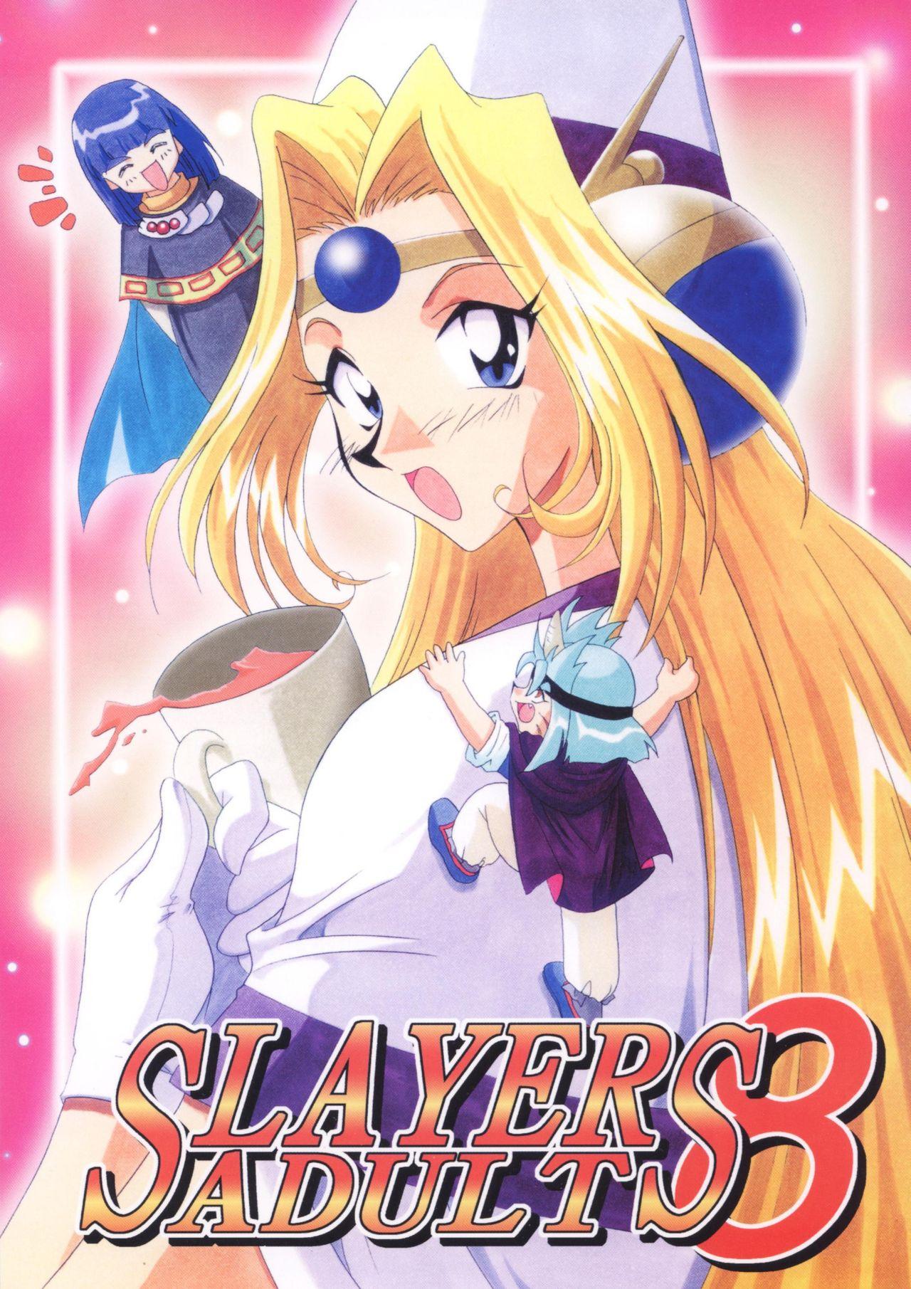 Pelada SLAYERS ADULT 8 - Slayers Pink - Picture 1