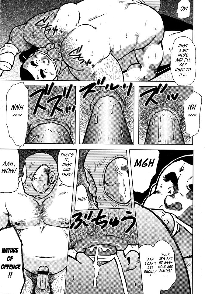 Gay Theresome Burst Beast Ch. 8 Gay Spank - Page 11
