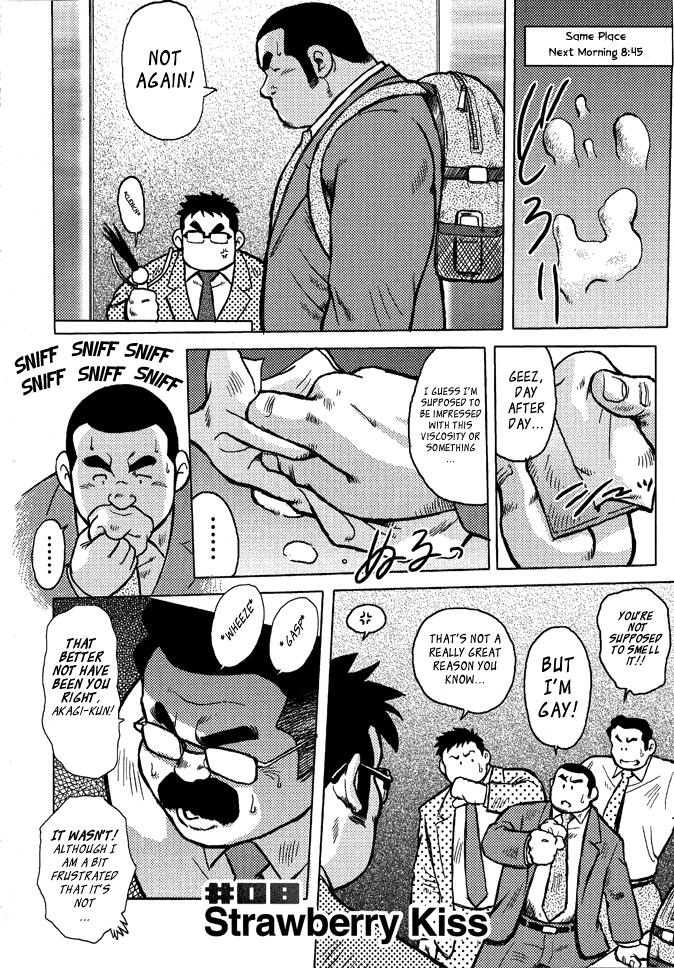 Gay Theresome Burst Beast Ch. 8 Gay Spank - Page 2