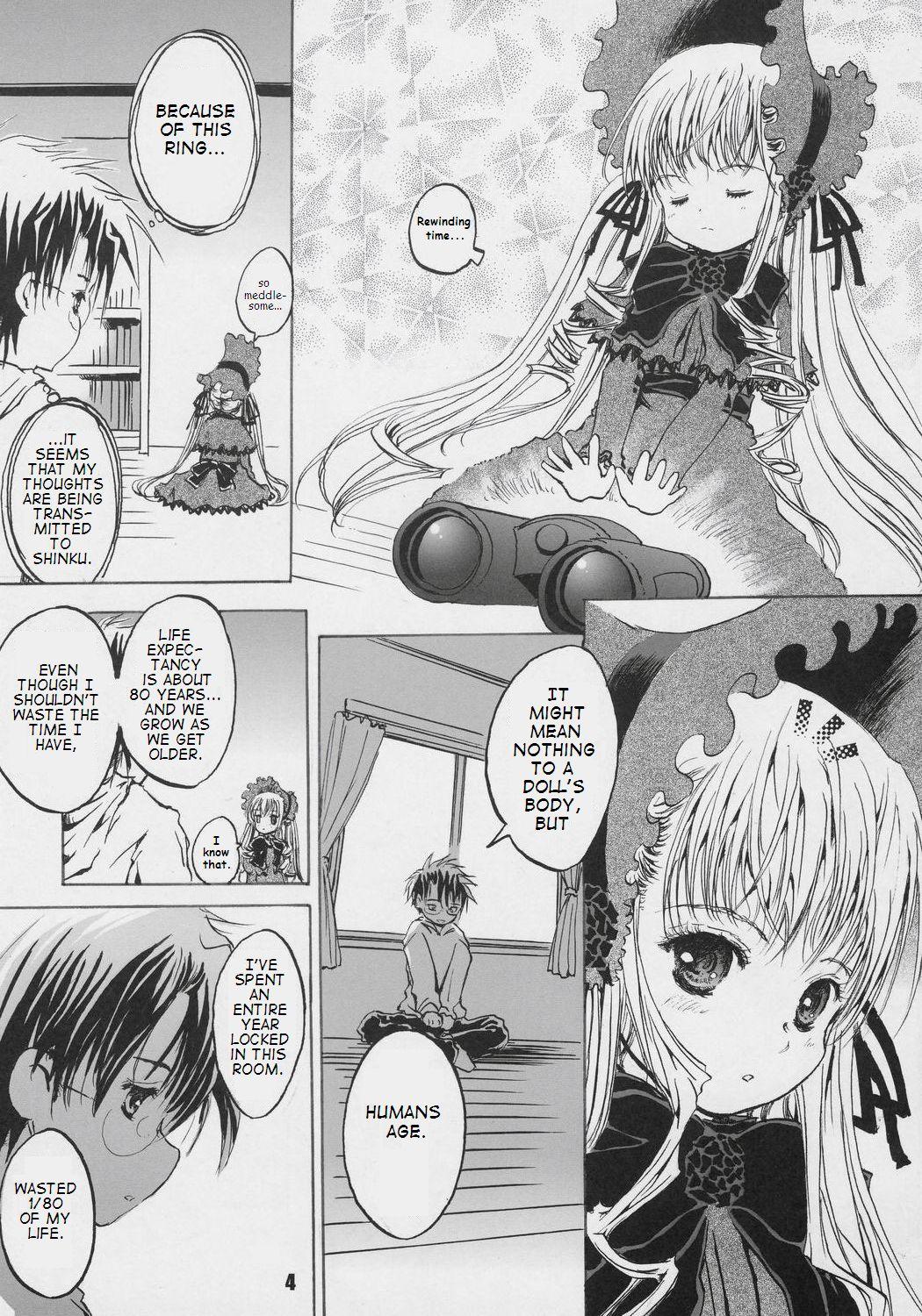 Mms Happy Maiden - Rozen maiden Sextoy - Page 4