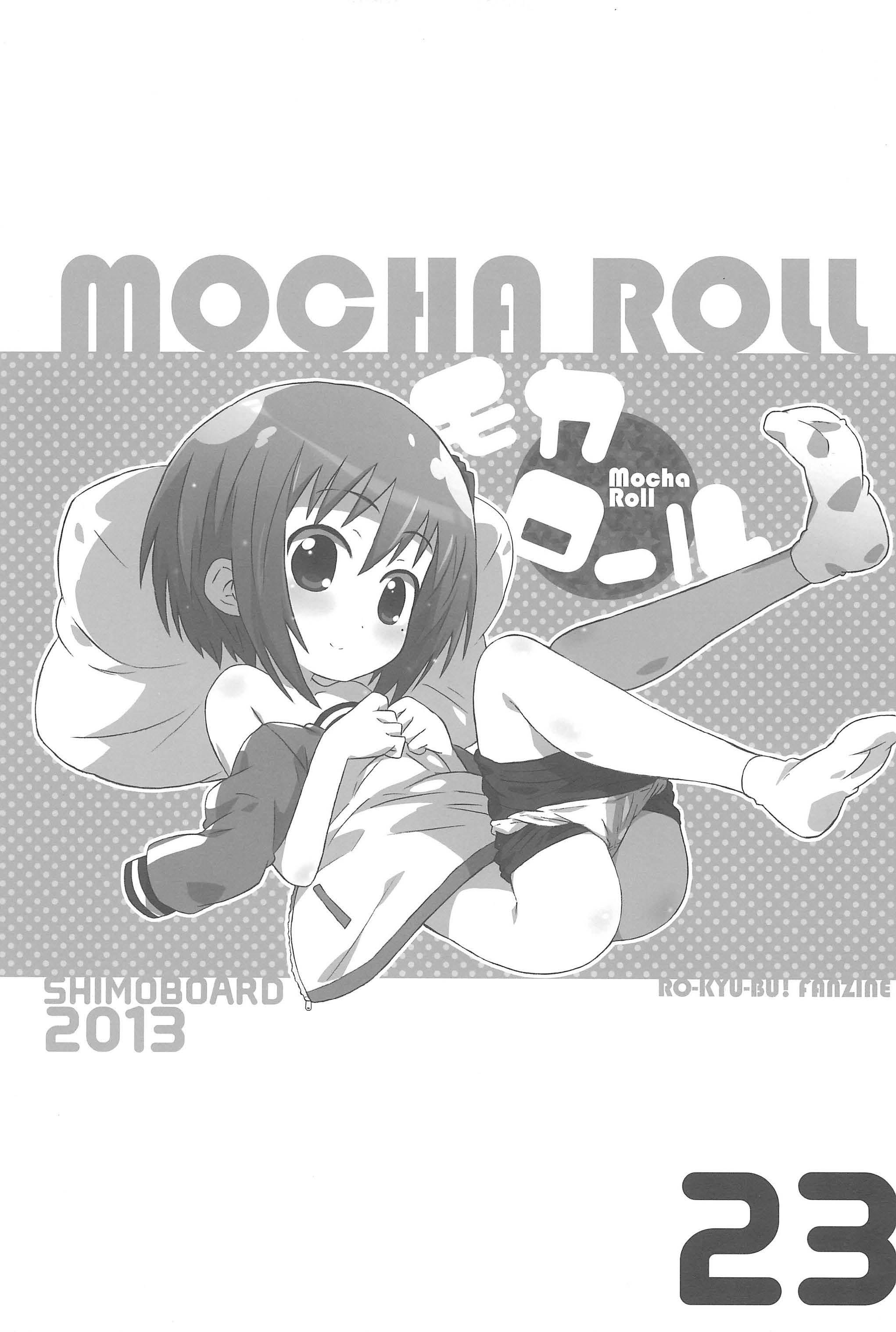 Mocha Roll 22