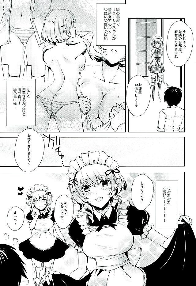 Star Genki Dashite Goshujin-sama - Gunslinger stratos Gay Twinks - Page 9