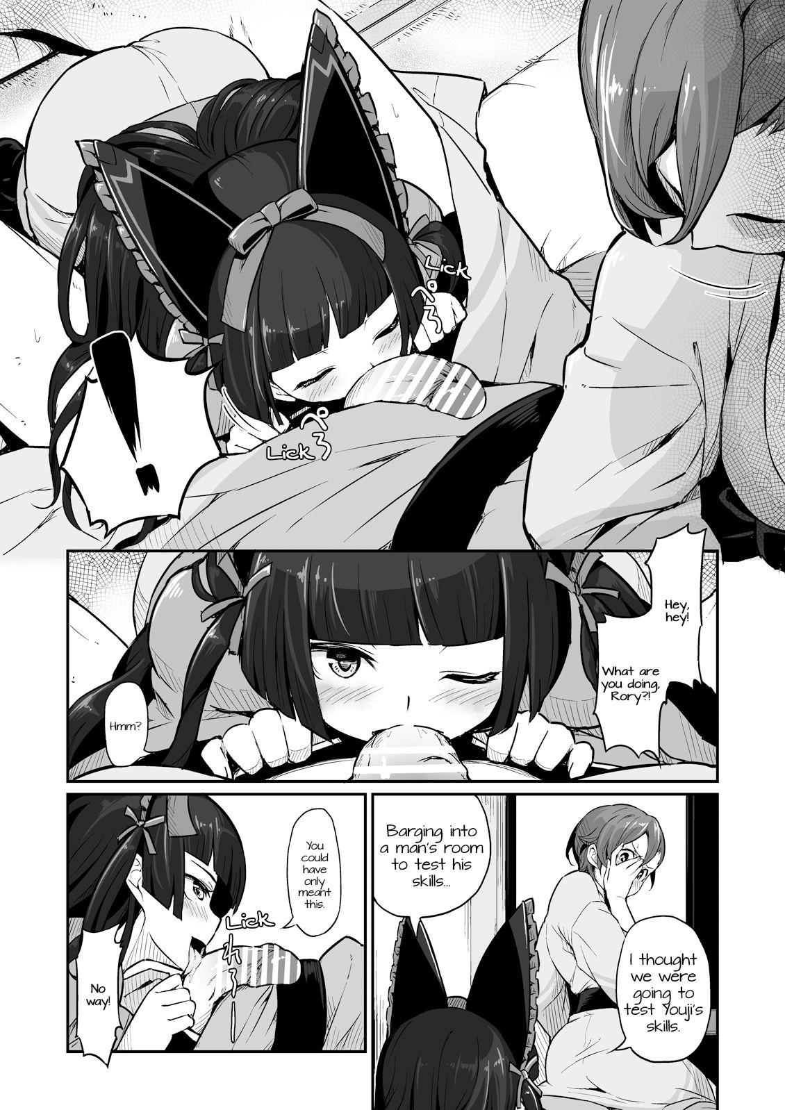 Blows Hakone Sanchuu Yasen - Gate - jietai kano chi nite kaku tatakaeri Girlongirl - Page 4