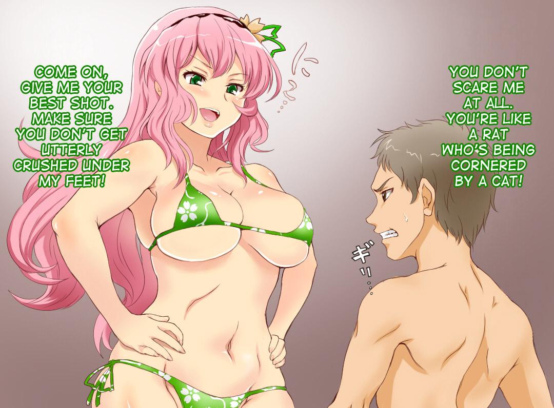 Hot Cunt Onnanoko ni Makete Shiboritorareru Hibi | The days of being defeated by girls and getting milked by them Guys - Page 6