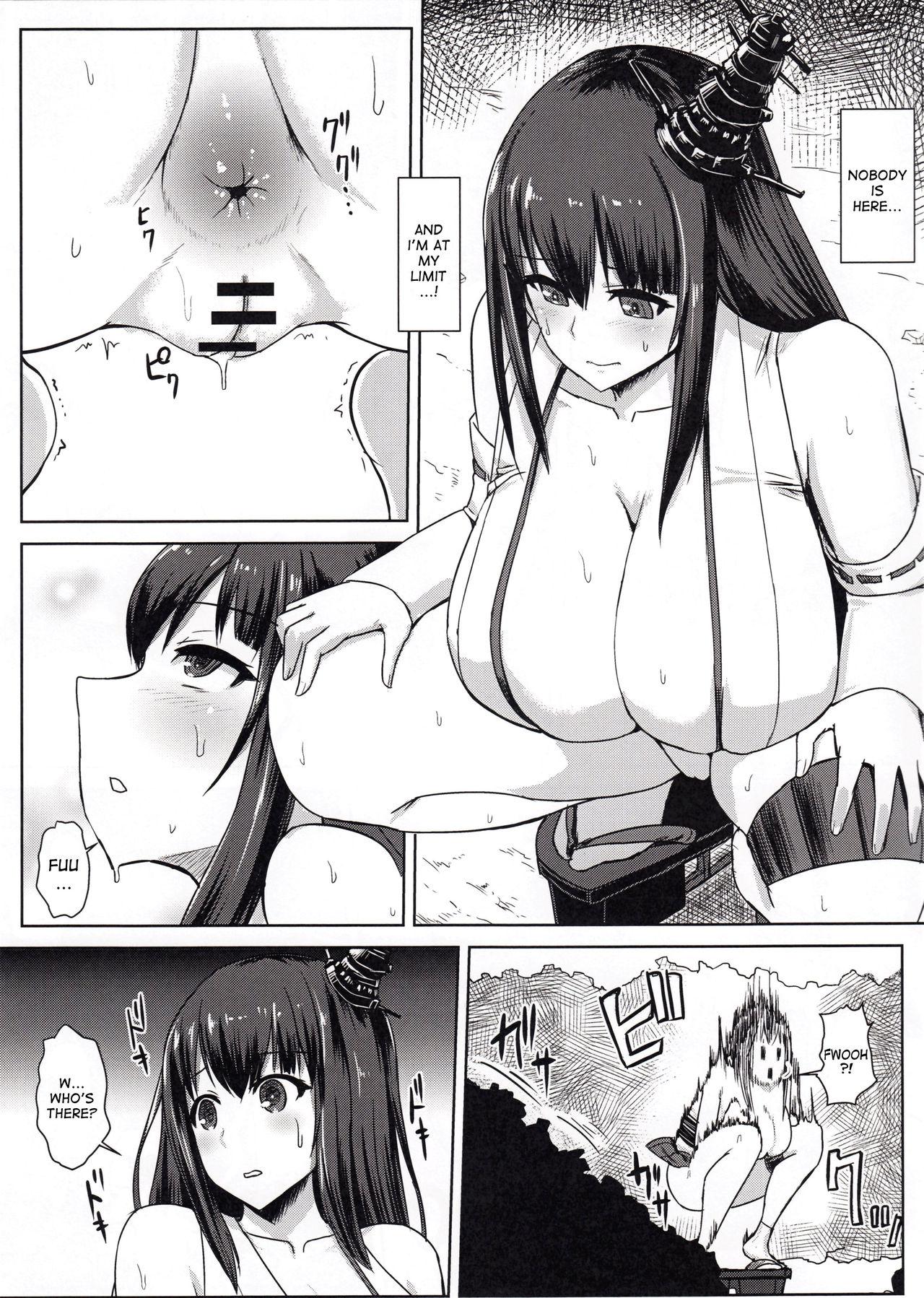 Shavedpussy KanNomi "Fu" - Kantai collection Hand - Page 4
