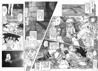 3some [Cyclone (Reizei, Izumi)] STAR TAC IDO ~Youkuso Haja no Doukutsu e~ Zenpen (Dragon Quest Dai no Daibouken)- Dragon quest dai no daibouken hentai Jerk Off 6