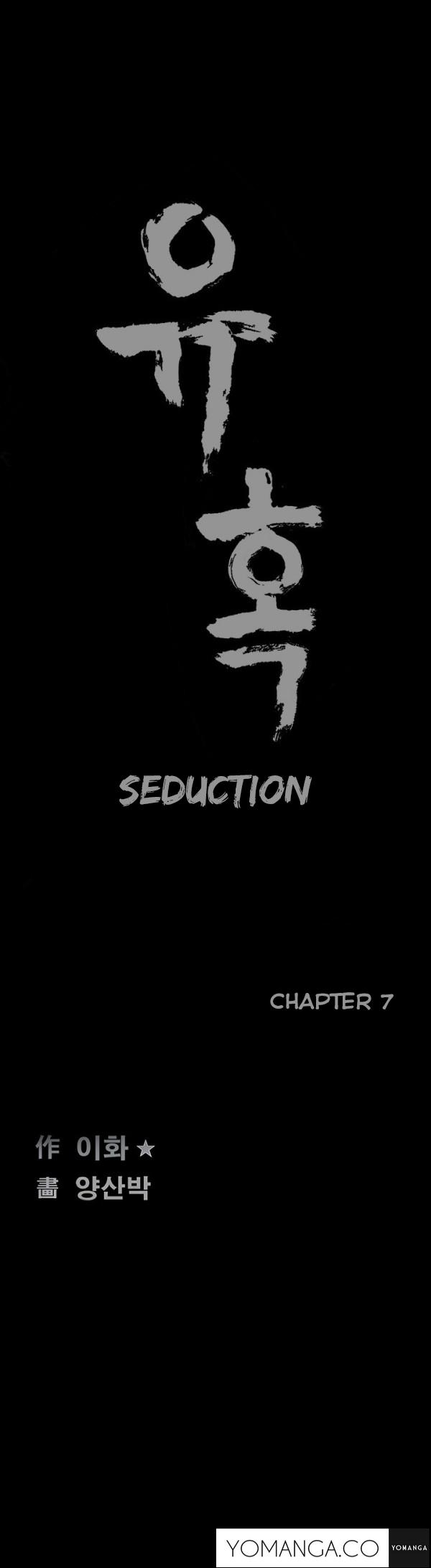 Seduction Ch.1-19 161