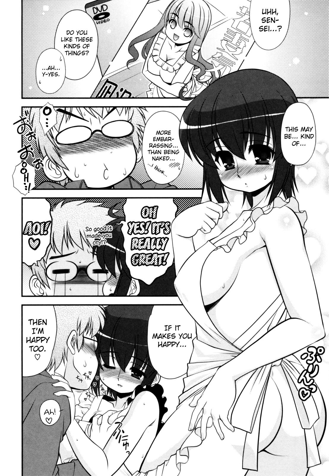 Asian Babes [Harukaze Do-jin] Aoi-chan Attack! Ch.2-5, 9 [English] [biribiri] Dominatrix - Page 8