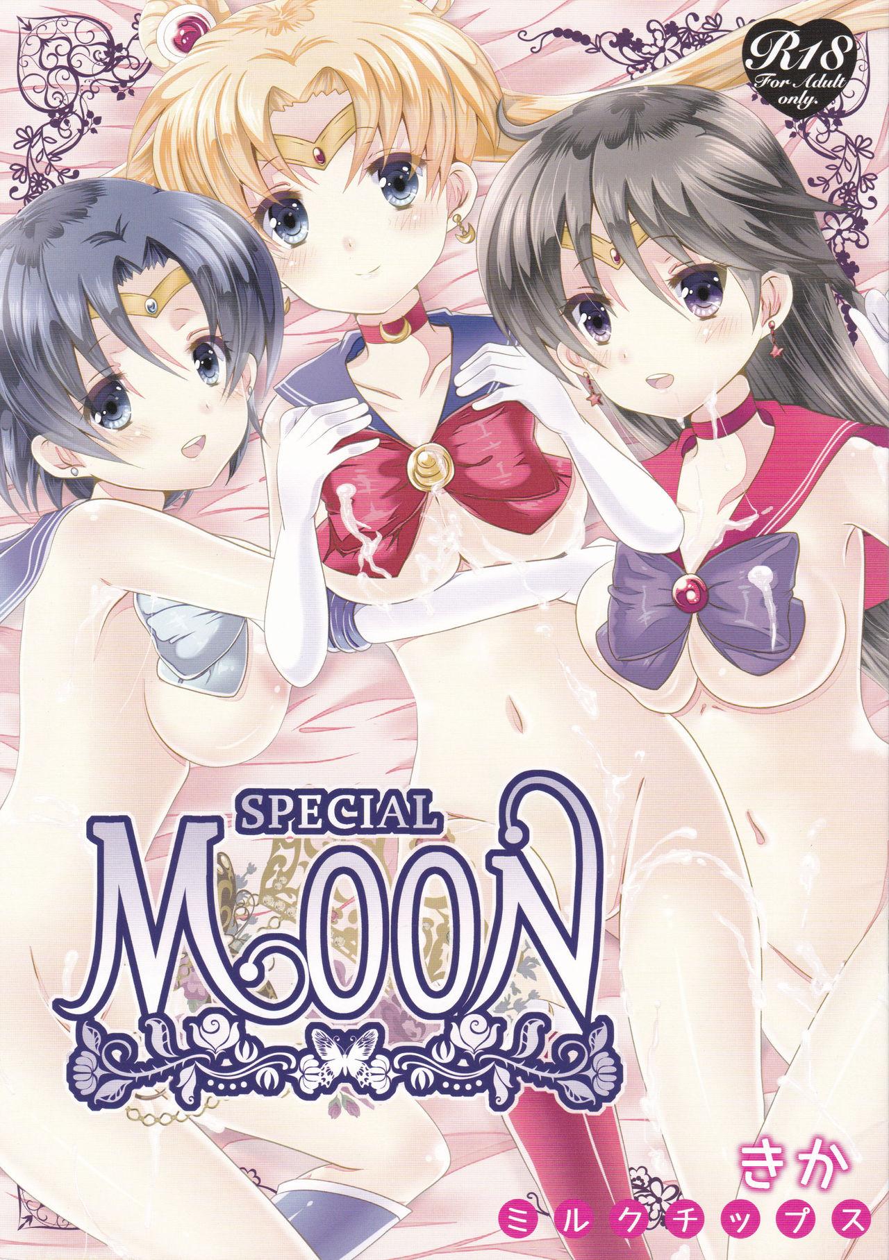 Car SPECIAL MOON - Sailor moon Transsexual - Page 1