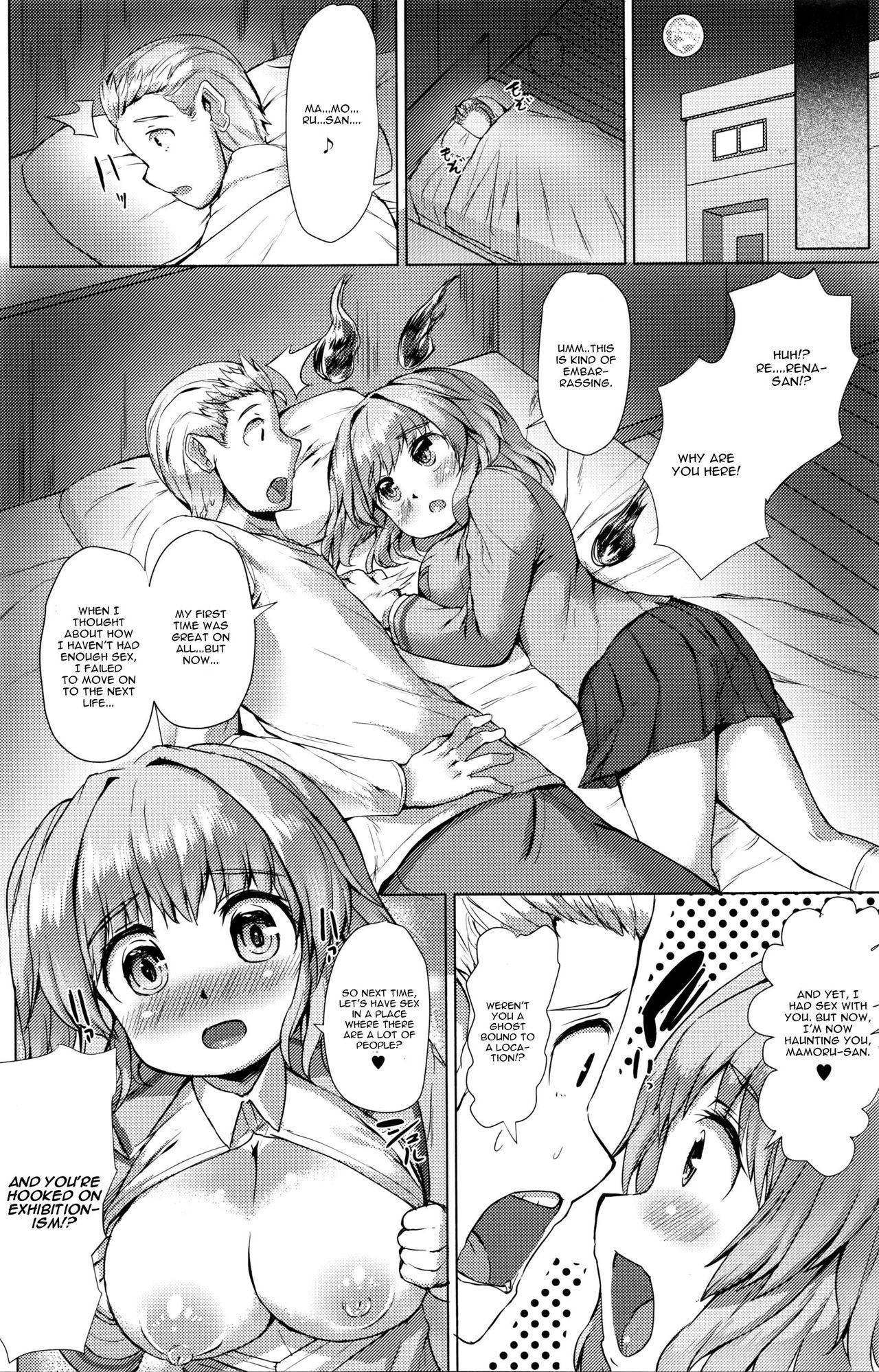 Gritona Nokoshita Miren wa Hatsutaiken Realsex - Page 20