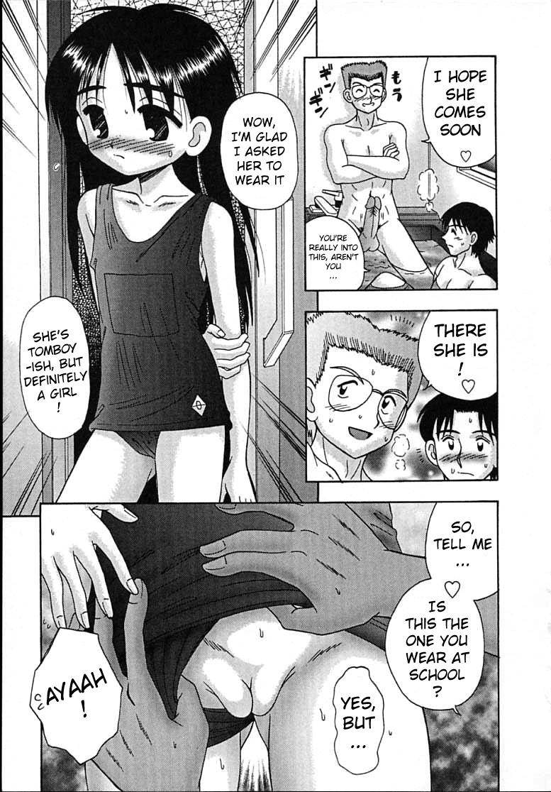Morrita Kitsu Kitsu Ch.01 Aunty - Page 9