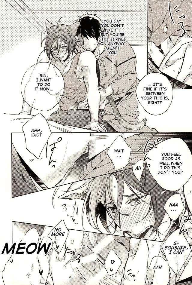 Young Petite Porn Neko to Sousuke | Cat and Sousuke - Free Pee - Page 6