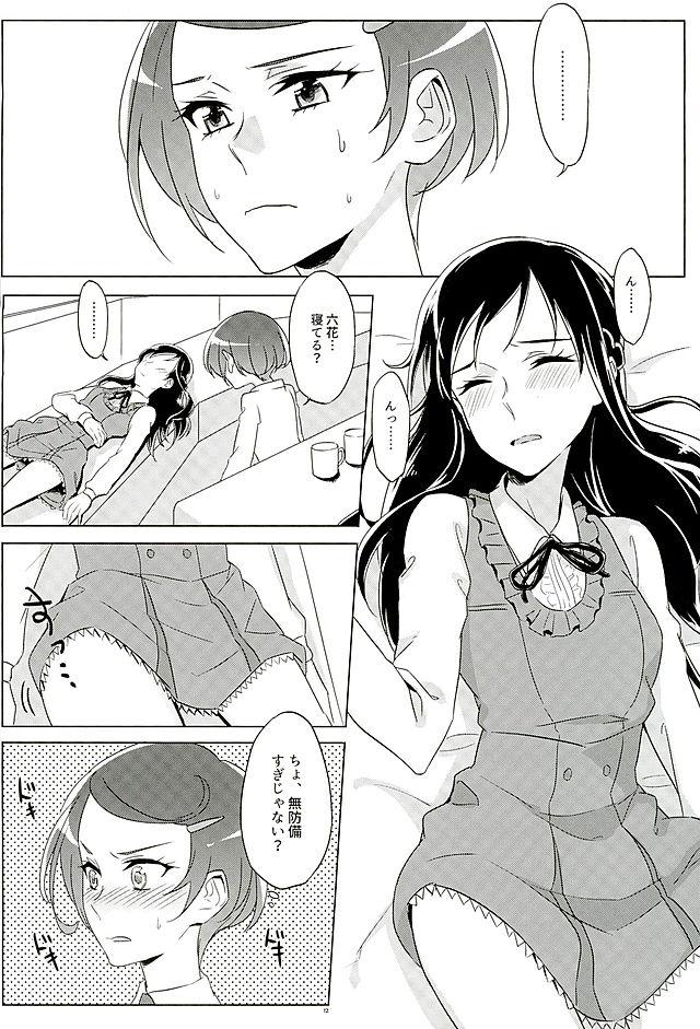 Blow Job Porn Rikka wa Koumiete Yoru ni Naru to Eroku Narunda yo? - Dokidoki precure Gay Public - Page 11