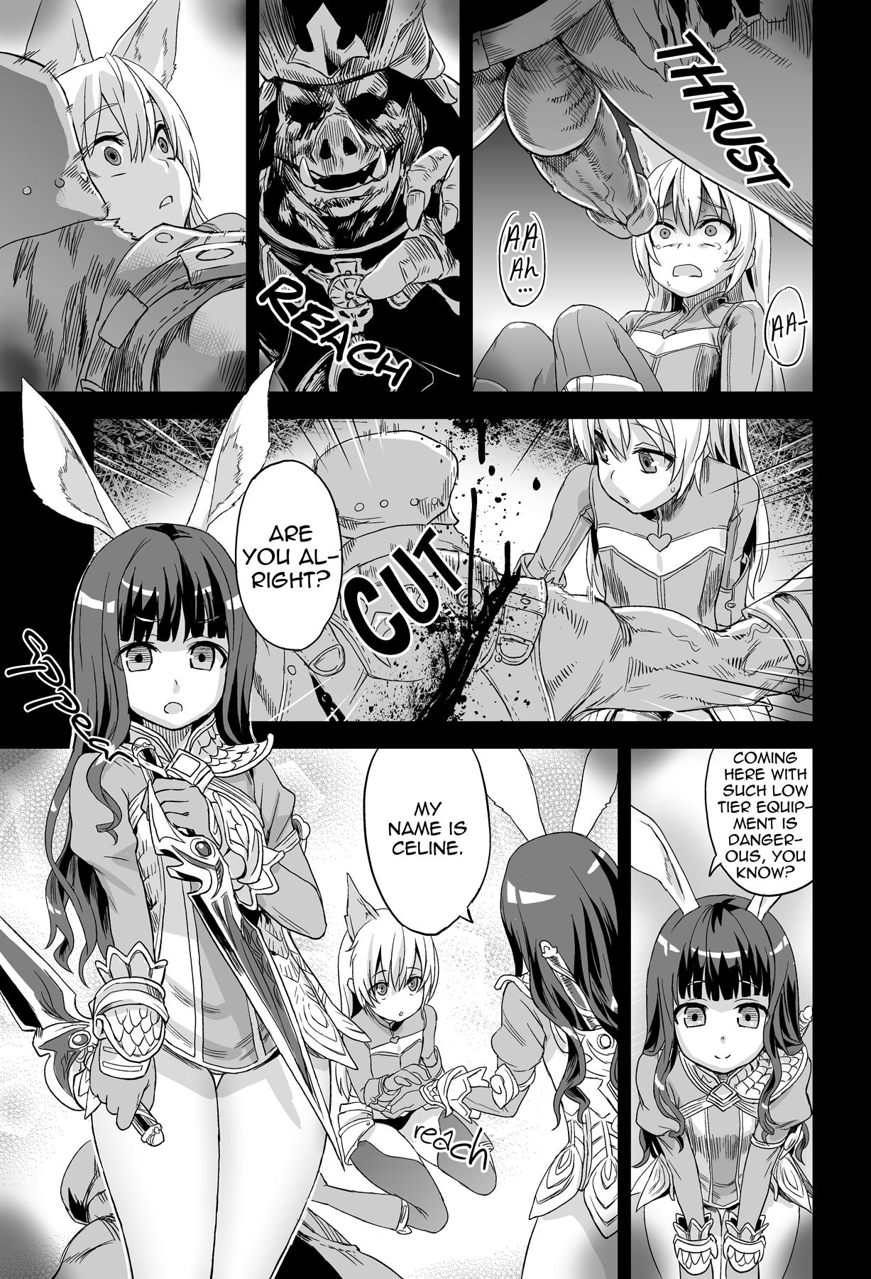 Sub Victim Girls 12 Another one Bites the Dust - Tera Stream - Page 5