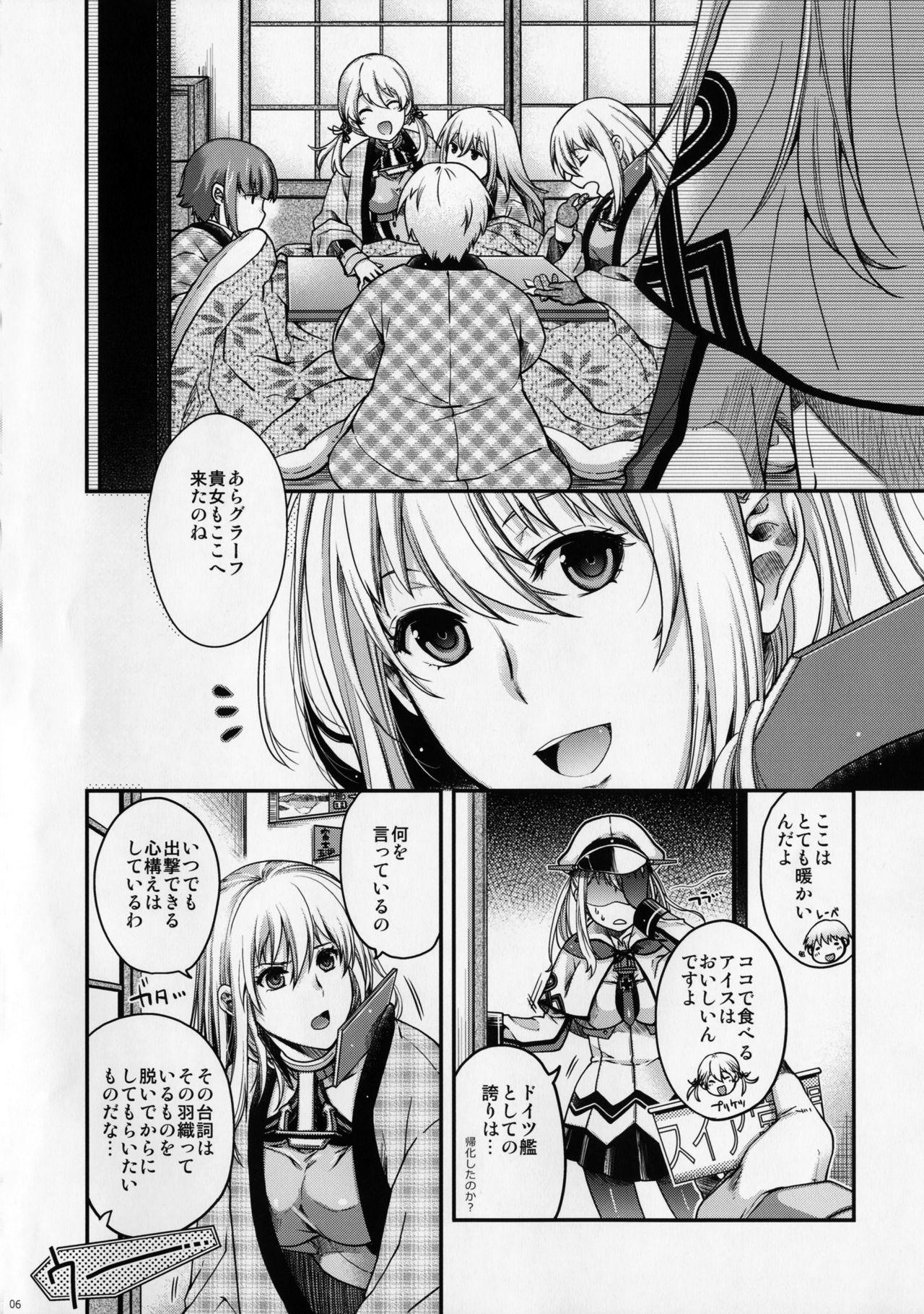 Sex Pussy Admiral!!! + Omake Paper - Kantai collection Amateur Sex - Page 5