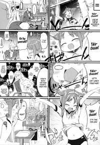 Stepsis Kyou no Wanko | Today's Doggy Sharing 4