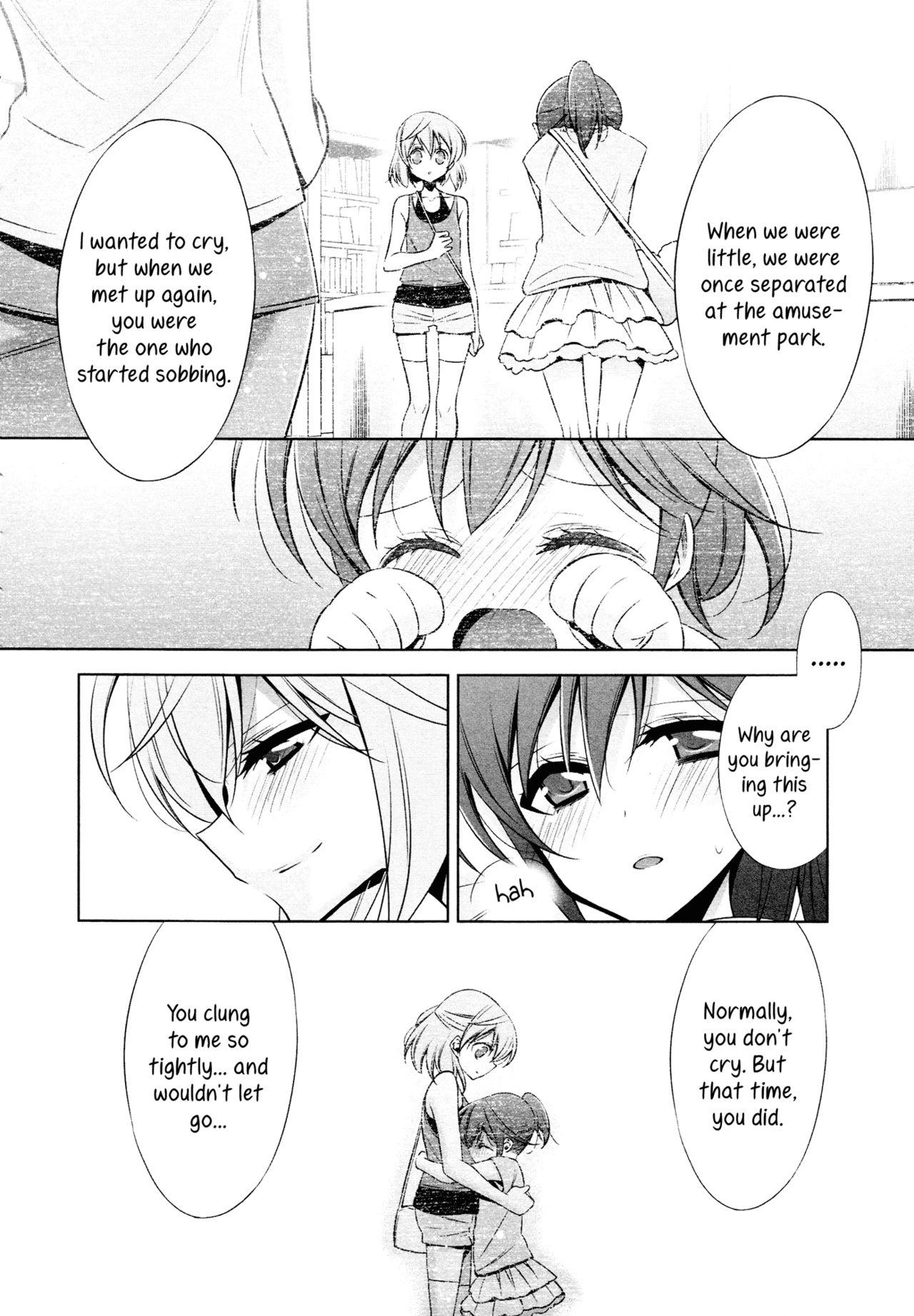 Sekaiichi Kawaii Hito 2 | The Cutest Girl in the World ch2 15