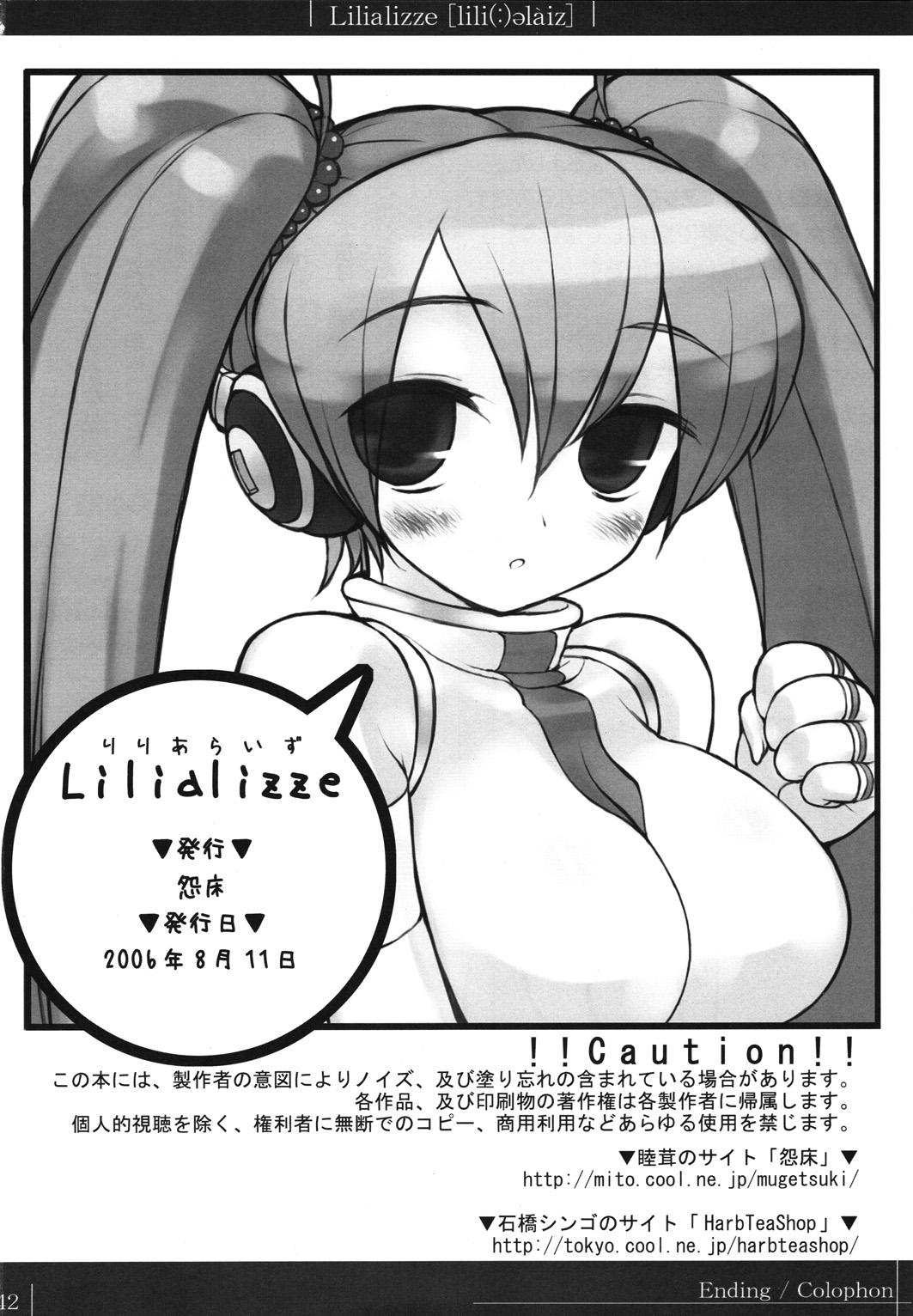 Lilializze 41