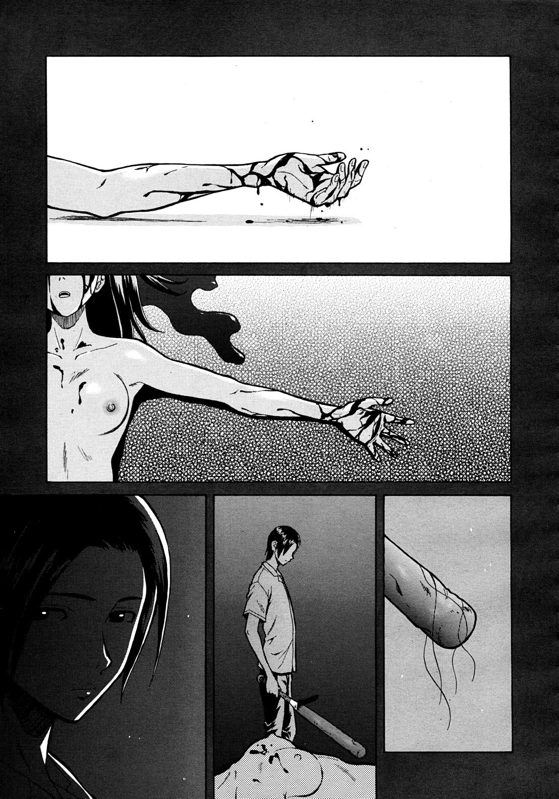 Celebrity Sex Scene Shinda Watashi no Monogatari Ch. 1-2 Threeway - Page 1