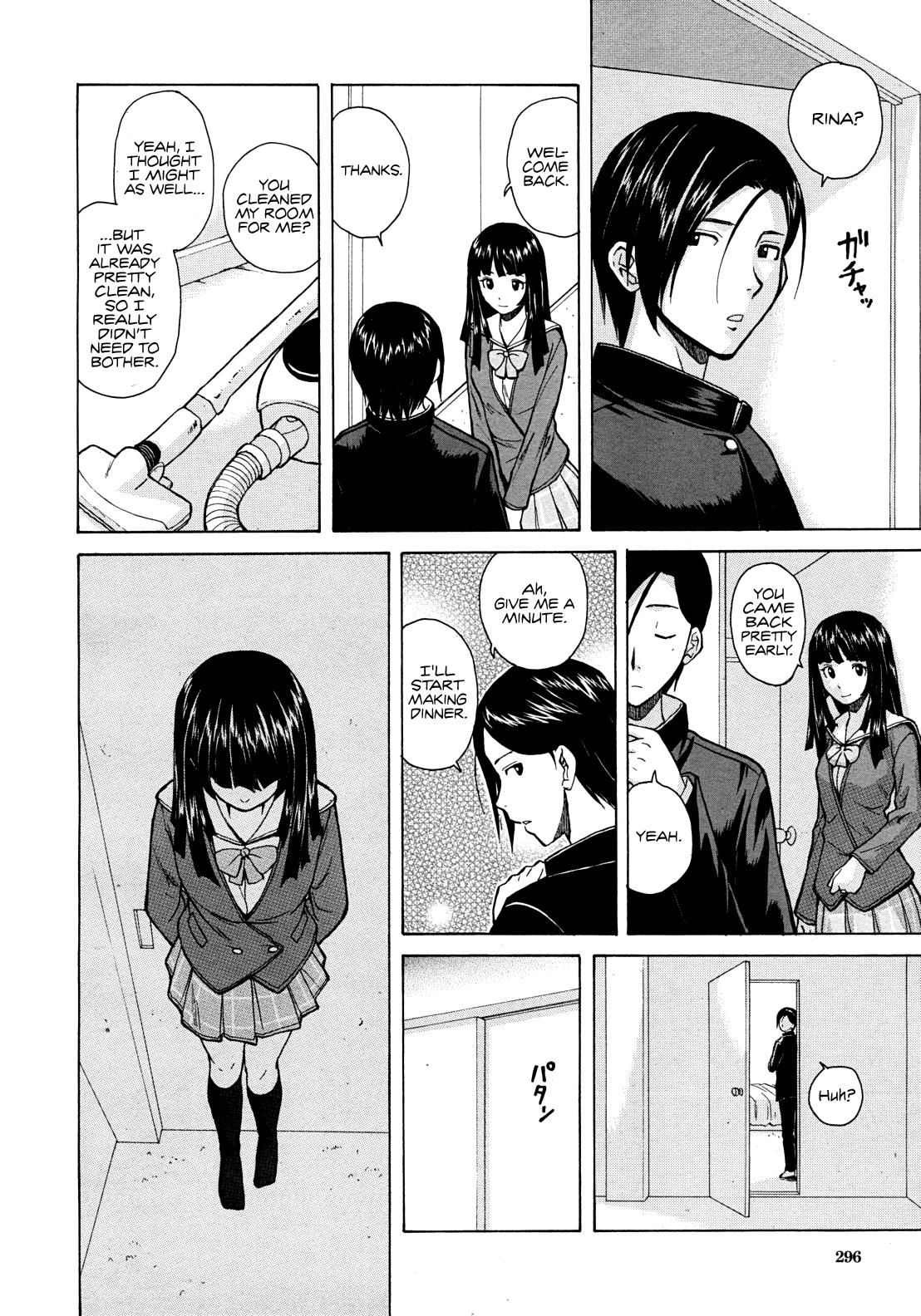 Shinda Watashi no Monogatari Ch. 1-2 20