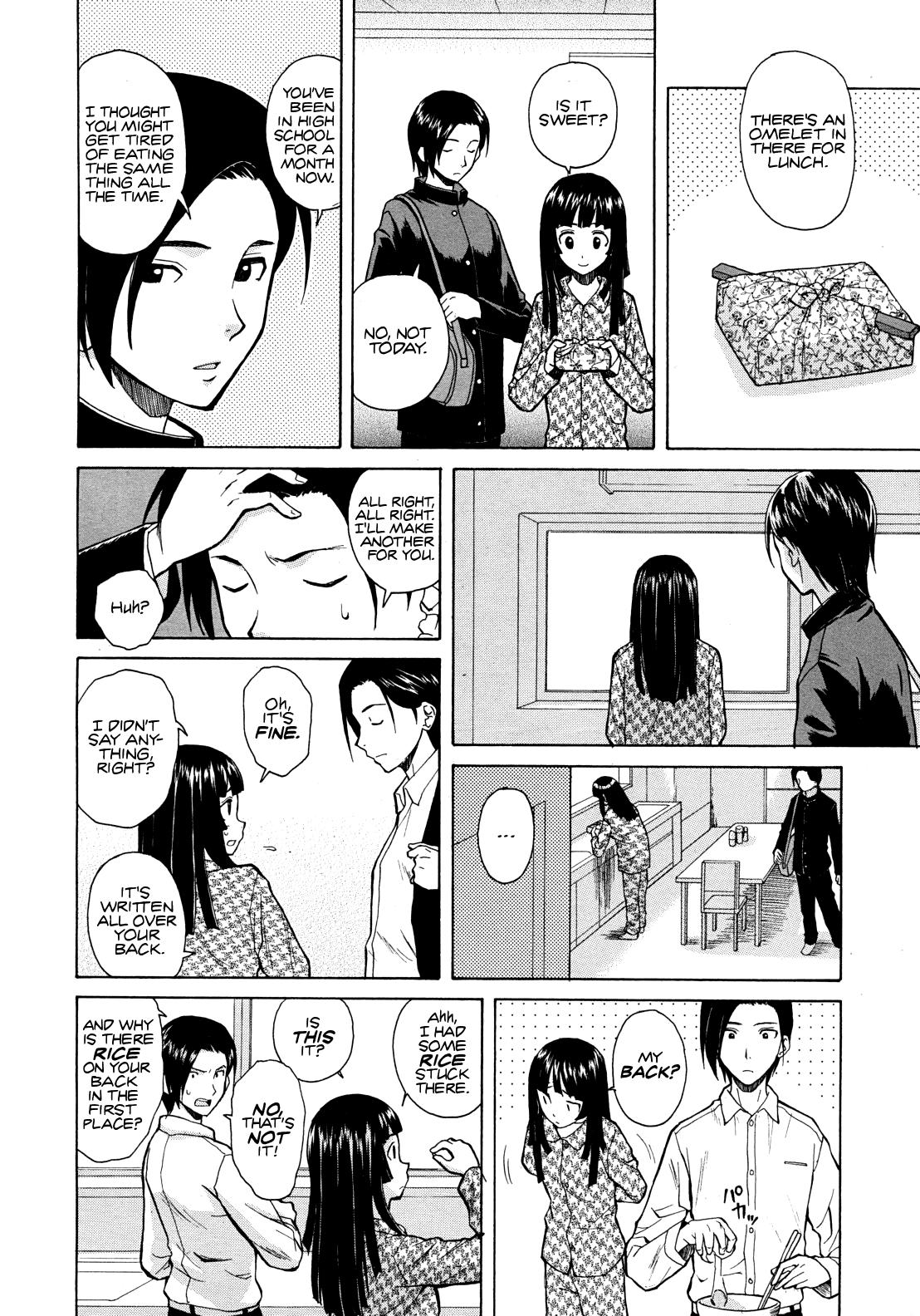 Family Taboo Shinda Watashi no Monogatari Ch. 1-2 Jockstrap - Page 4