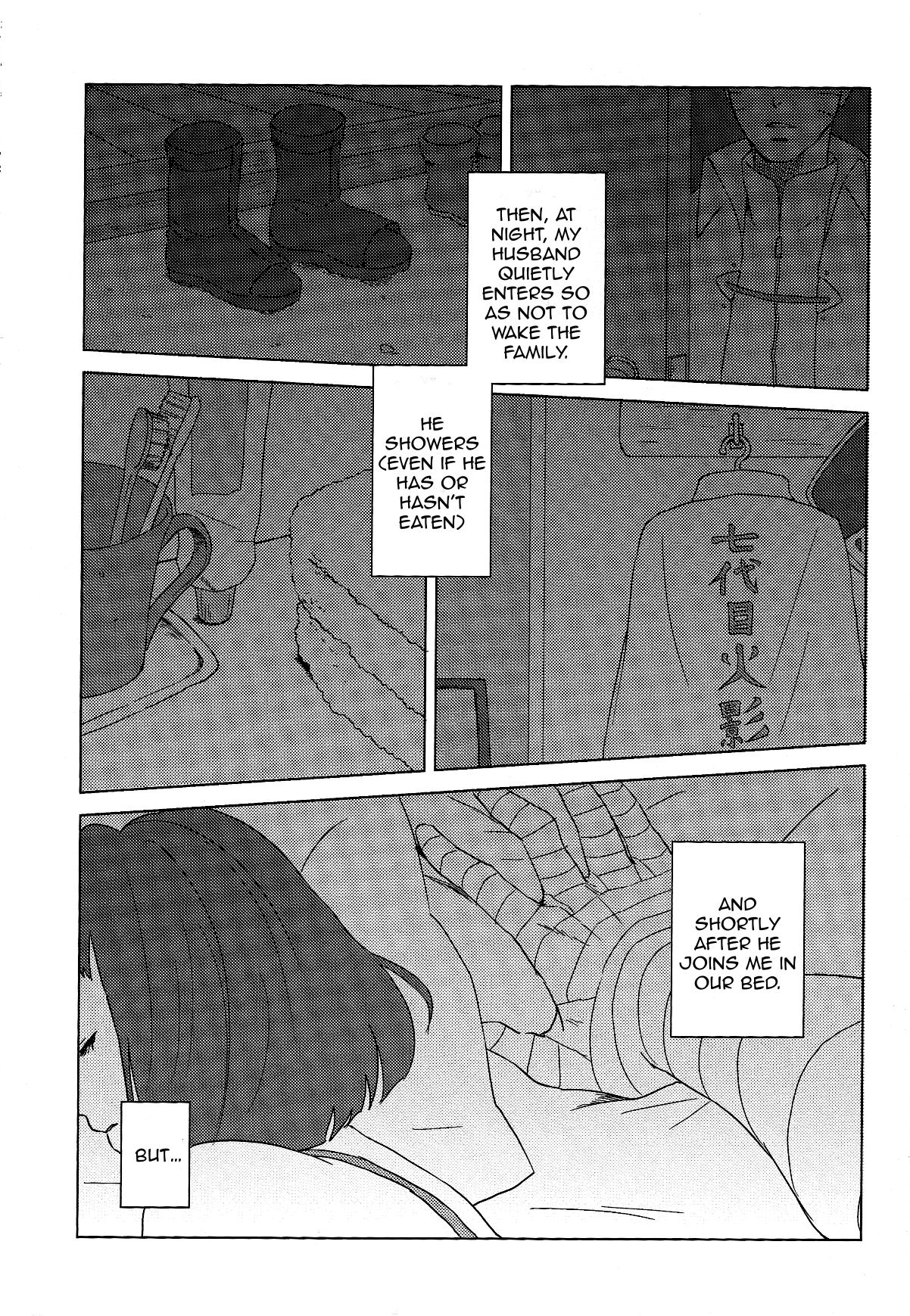 Camporn Uzumaki Hinata no Monologue Tokidoki, Anata | Uzumaki Hinata's Monologue - Naruto Cutie - Page 8