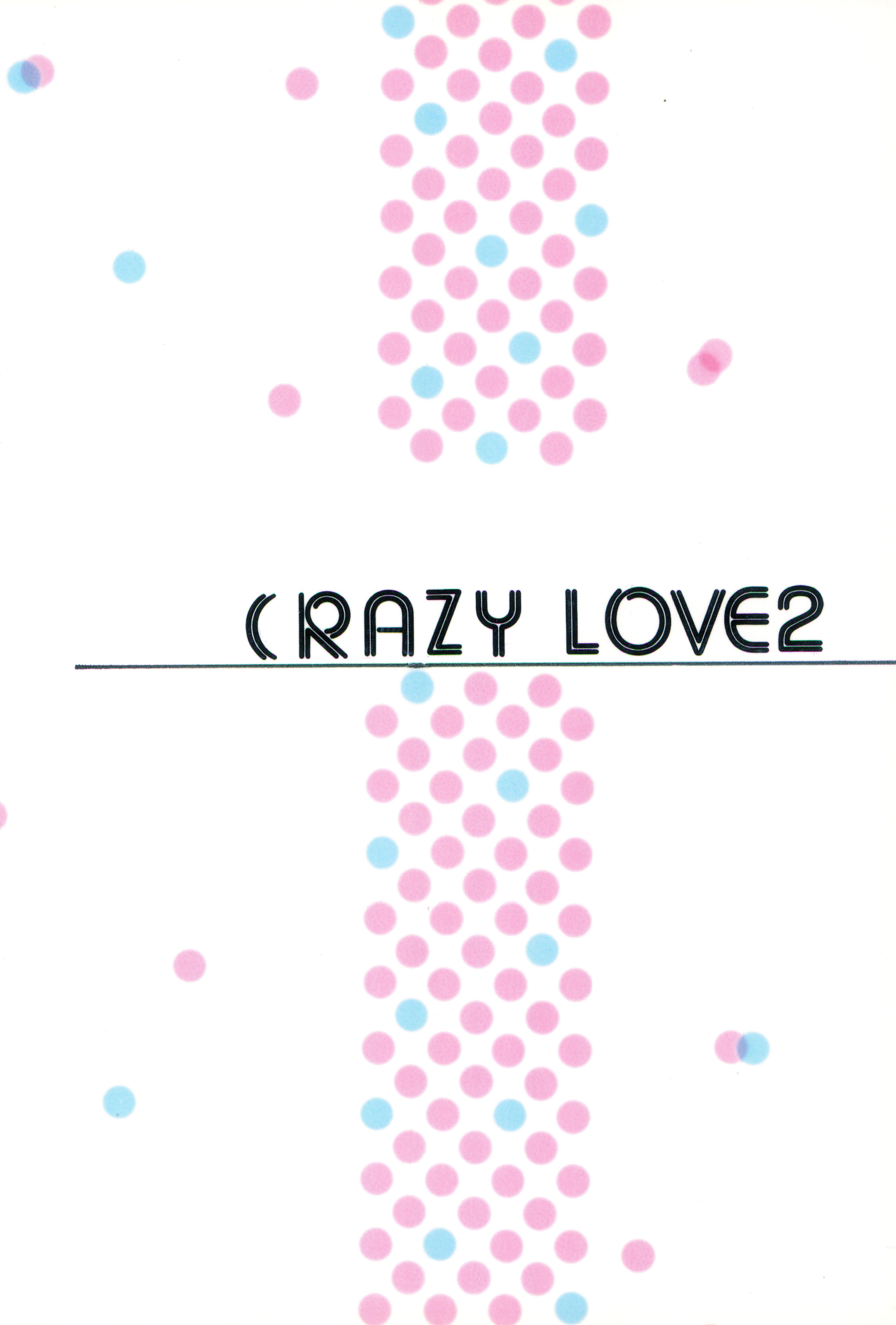 Crazy Love 2 27