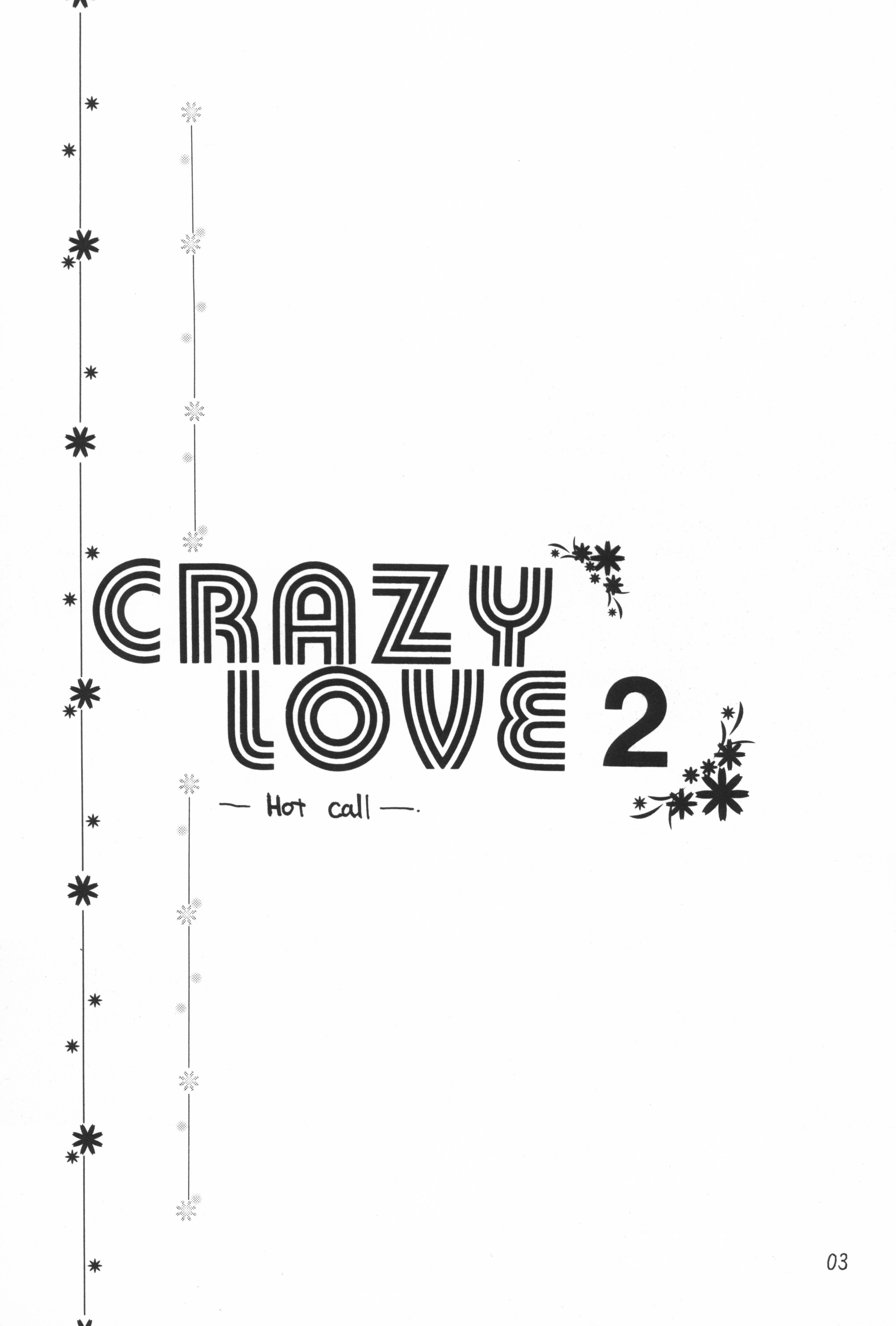 Crazy Love 2 4