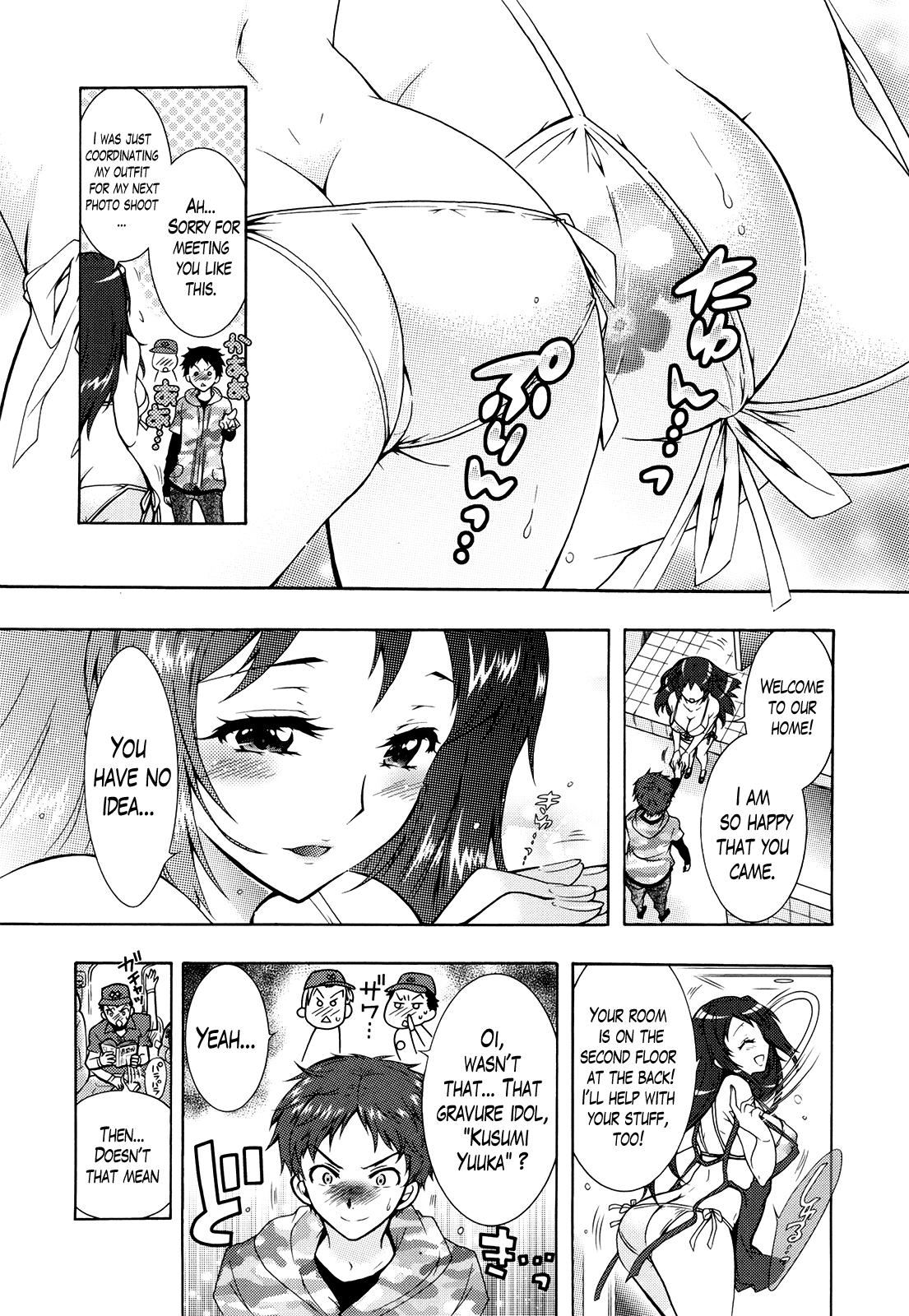 Gay Bukkake Sanshimai no Omocha - The Slave of Three Sisters Ch. 1 Students - Page 7