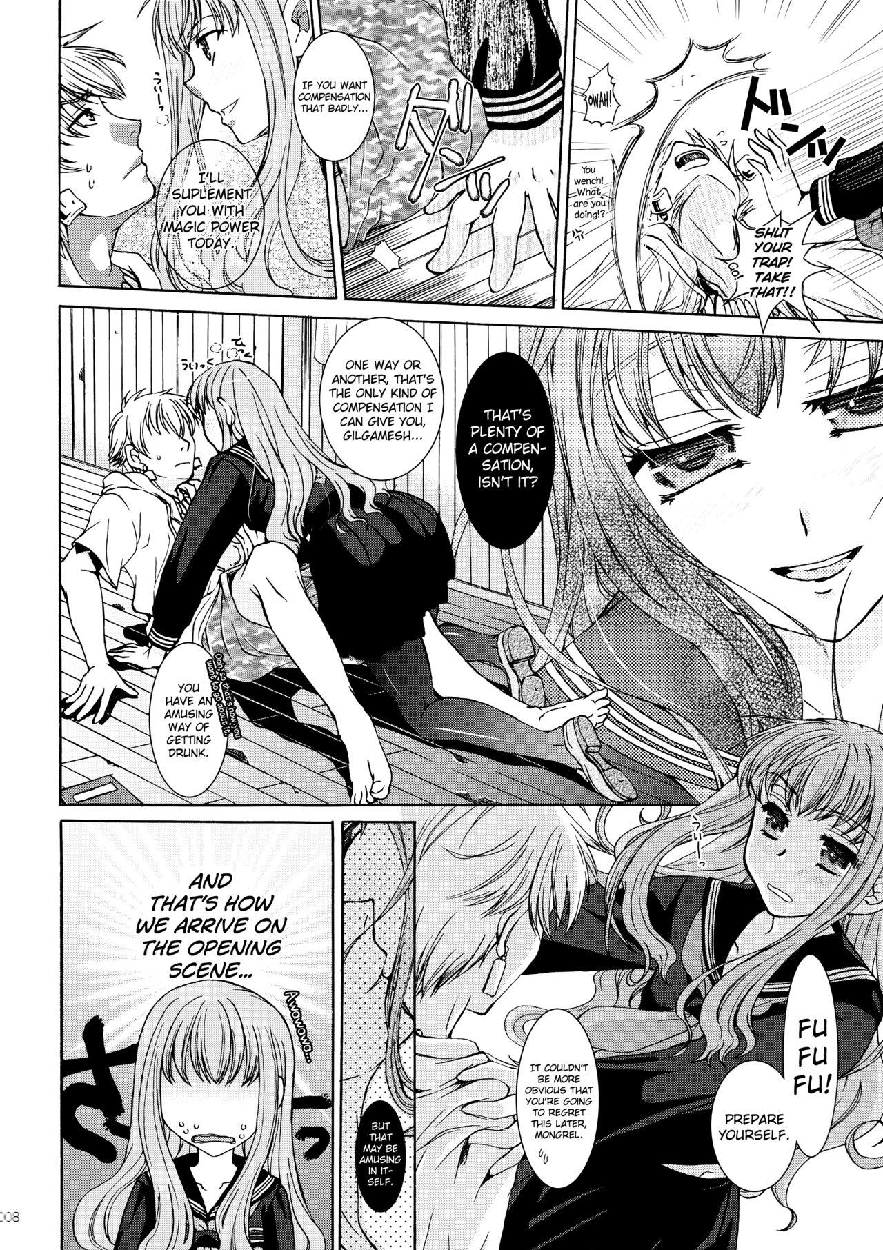 Girl Girl Koyoi Sakurairo Club de - Fate extra Casado - Page 8
