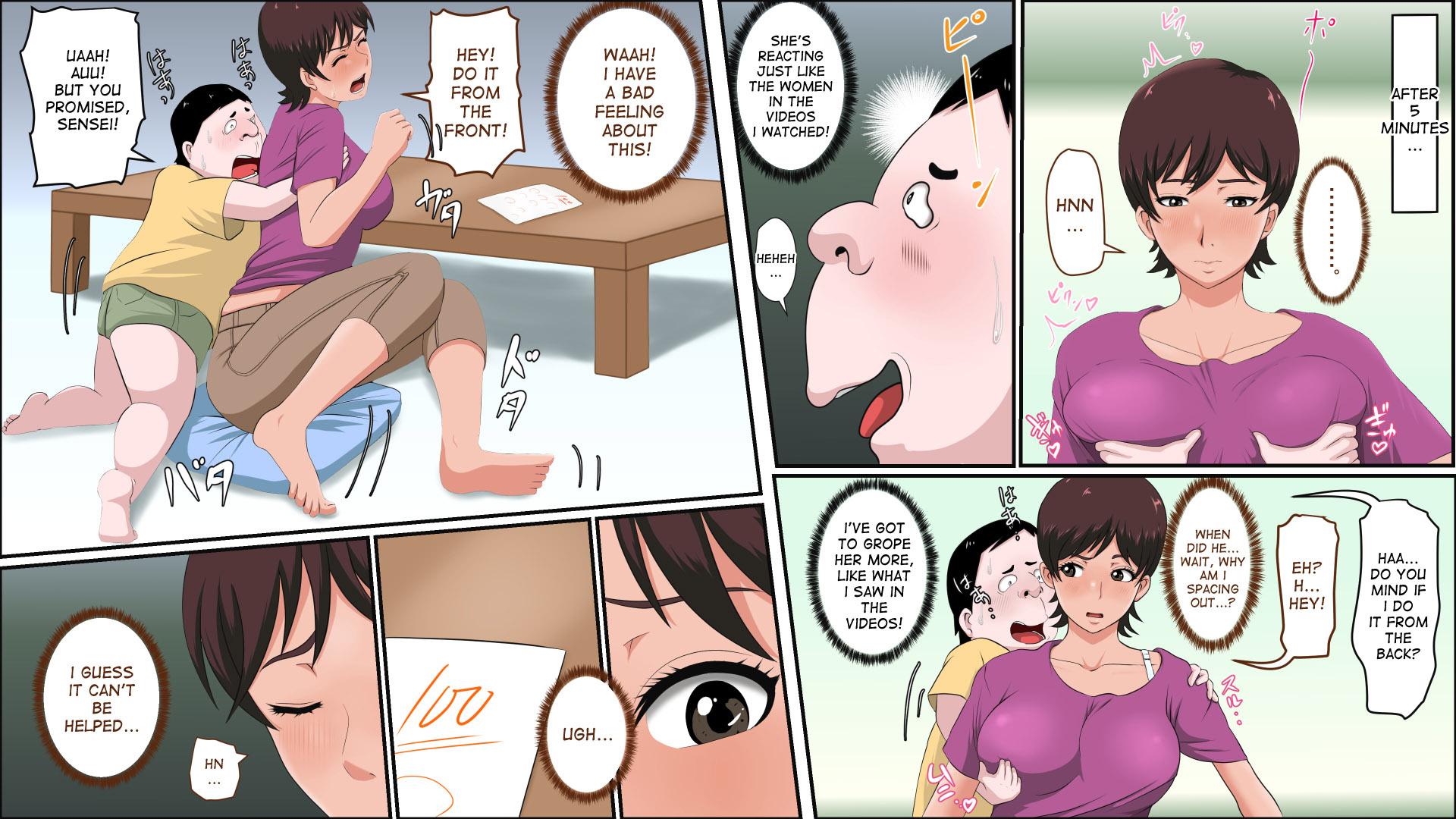 Tsuma ga Katei Kyoushi de Yudanshi Sugiteiru! | This Hot Housemom Is A Careless Teacher In The Best Way! 12