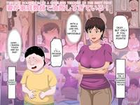 Tsuma ga Katei Kyoushi de Yudanshi Sugiteiru! | This Hot Housemom Is A Careless Teacher In The Best Way! 1