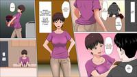 Tsuma ga Katei Kyoushi de Yudanshi Sugiteiru! | This Hot Housemom Is A Careless Teacher In The Best Way! 2
