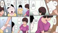 Tsuma ga Katei Kyoushi de Yudanshi Sugiteiru! | This Hot Housemom Is A Careless Teacher In The Best Way! 4