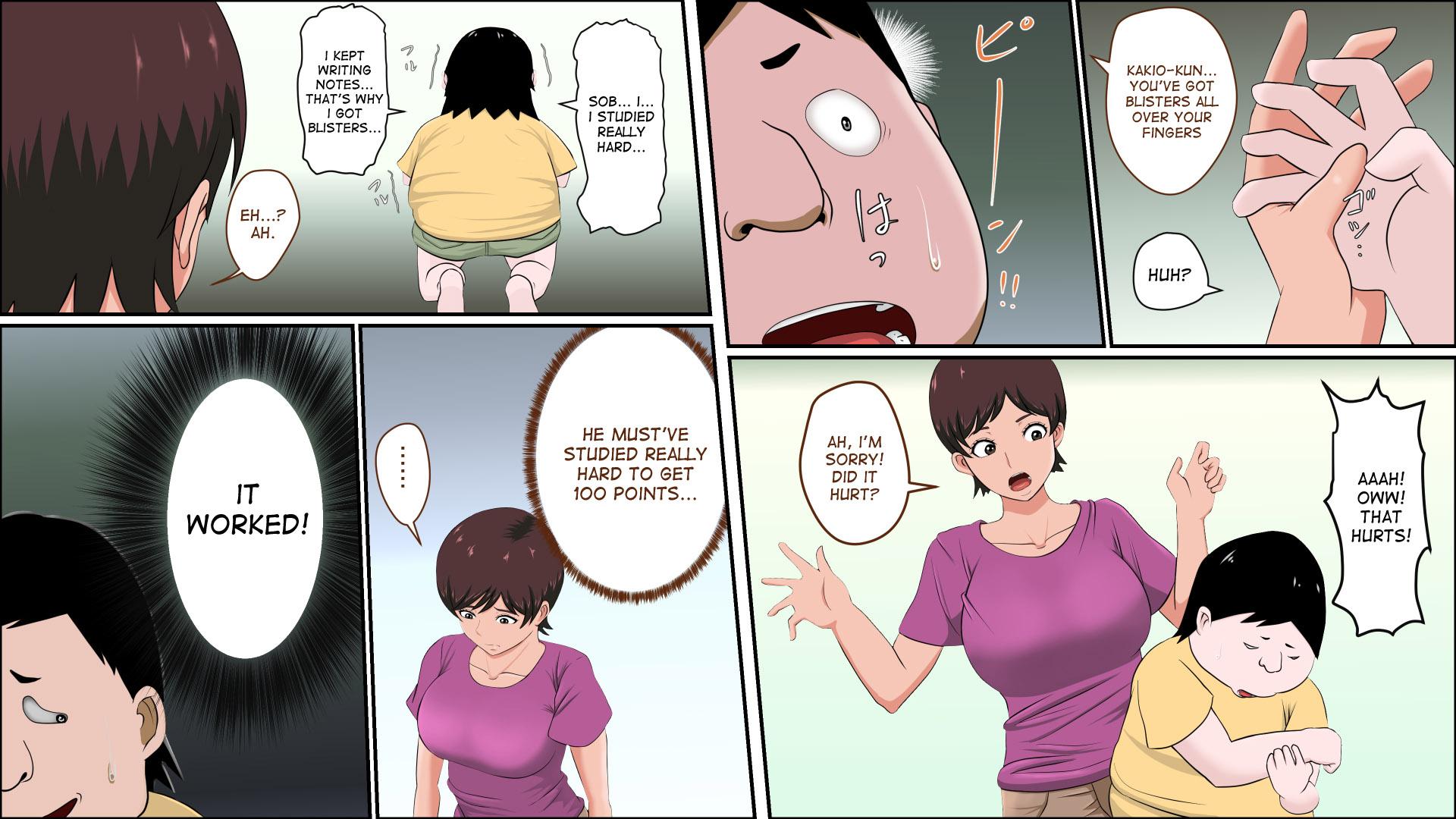 Tsuma ga Katei Kyoushi de Yudanshi Sugiteiru! | This Hot Housemom Is A Careless Teacher In The Best Way! 8