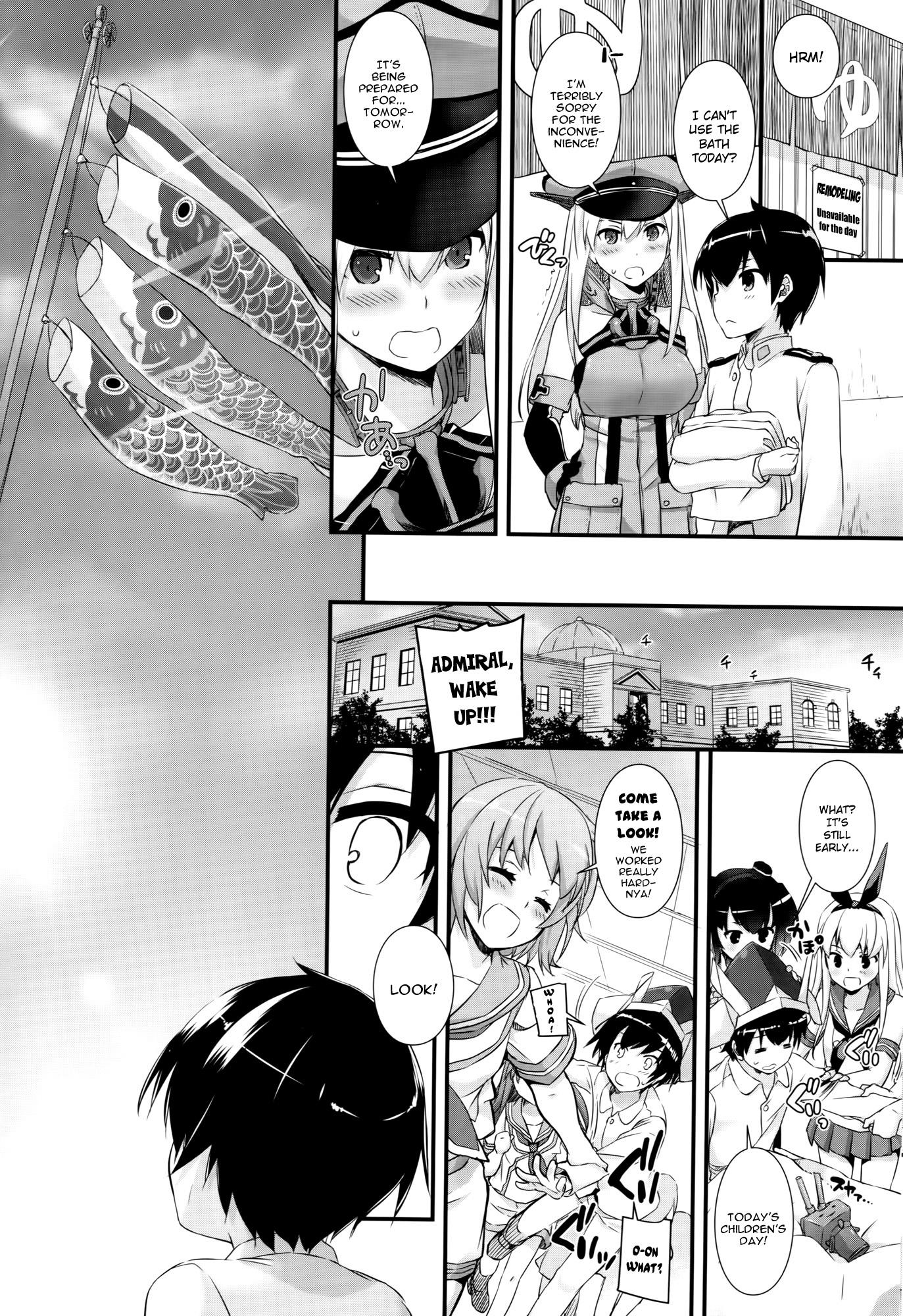 Gay Bus D.L. action 105 - Kantai collection Peludo - Page 9