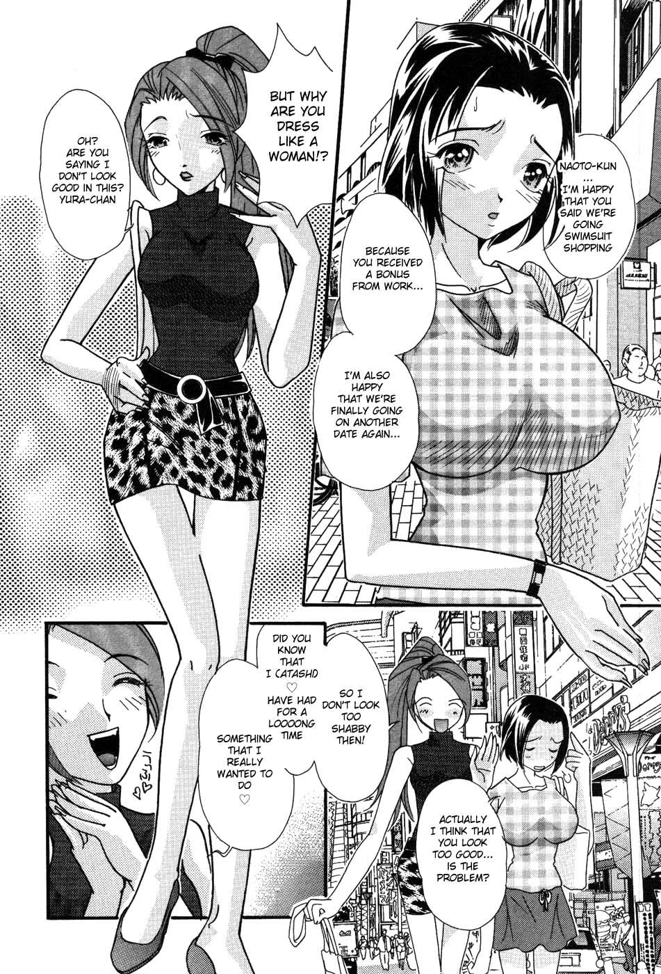 Bwc Hadaka wa anmari niawanai Hard Core Sex - Page 2