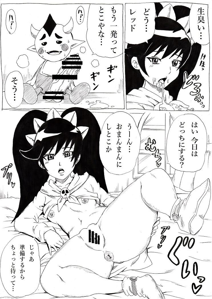 Putaria Magical Girl and Hentai Familiar - Warioware Lezbi - Page 7