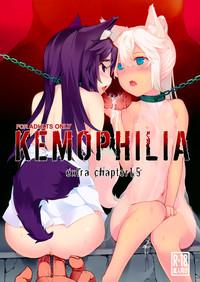 KEMOPHILIA 1.5 1