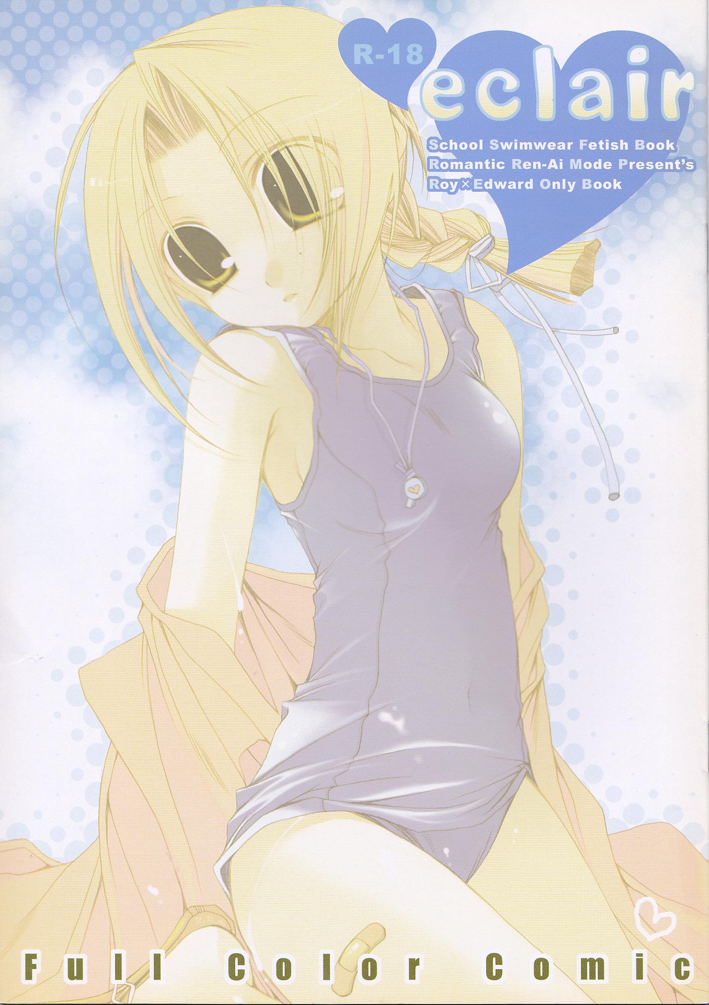 Gorgeous eclair - Fullmetal alchemist Deutsche - Page 1