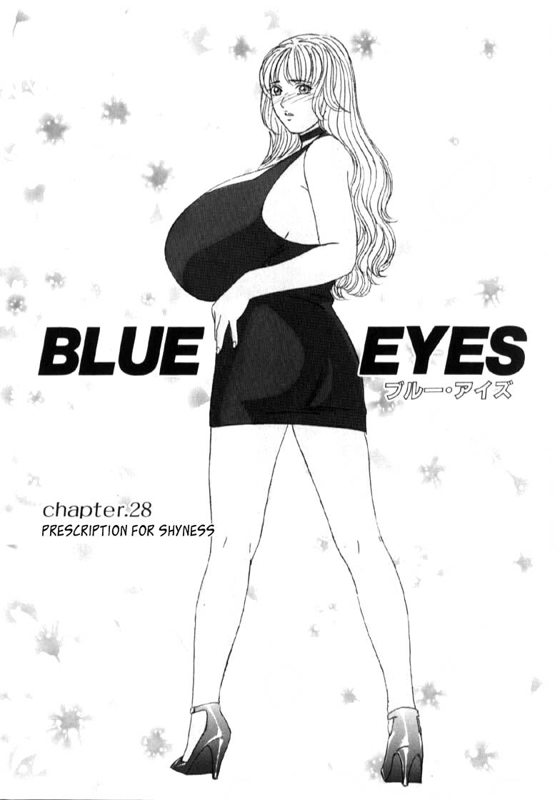 Blue Eyes Vol.6 35